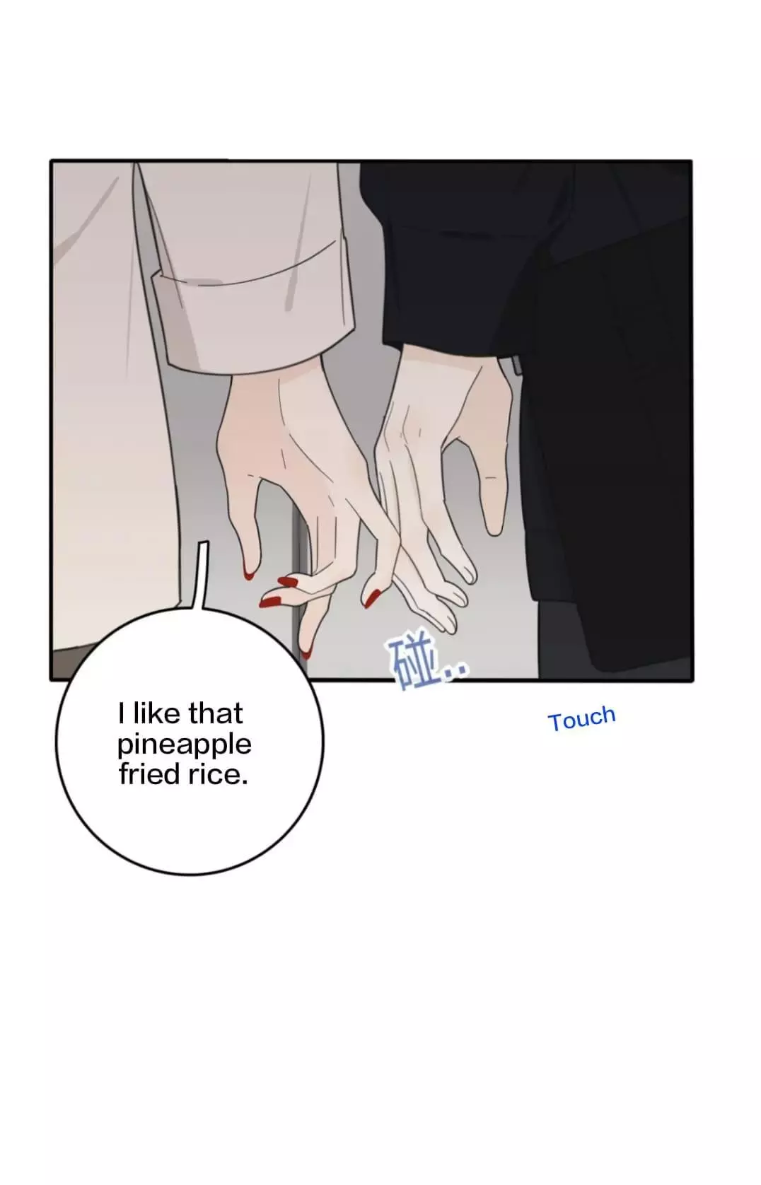 Page 5085