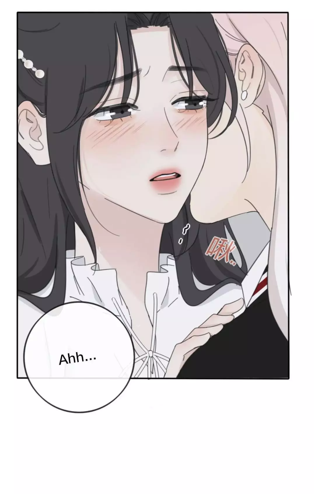 Page 5326