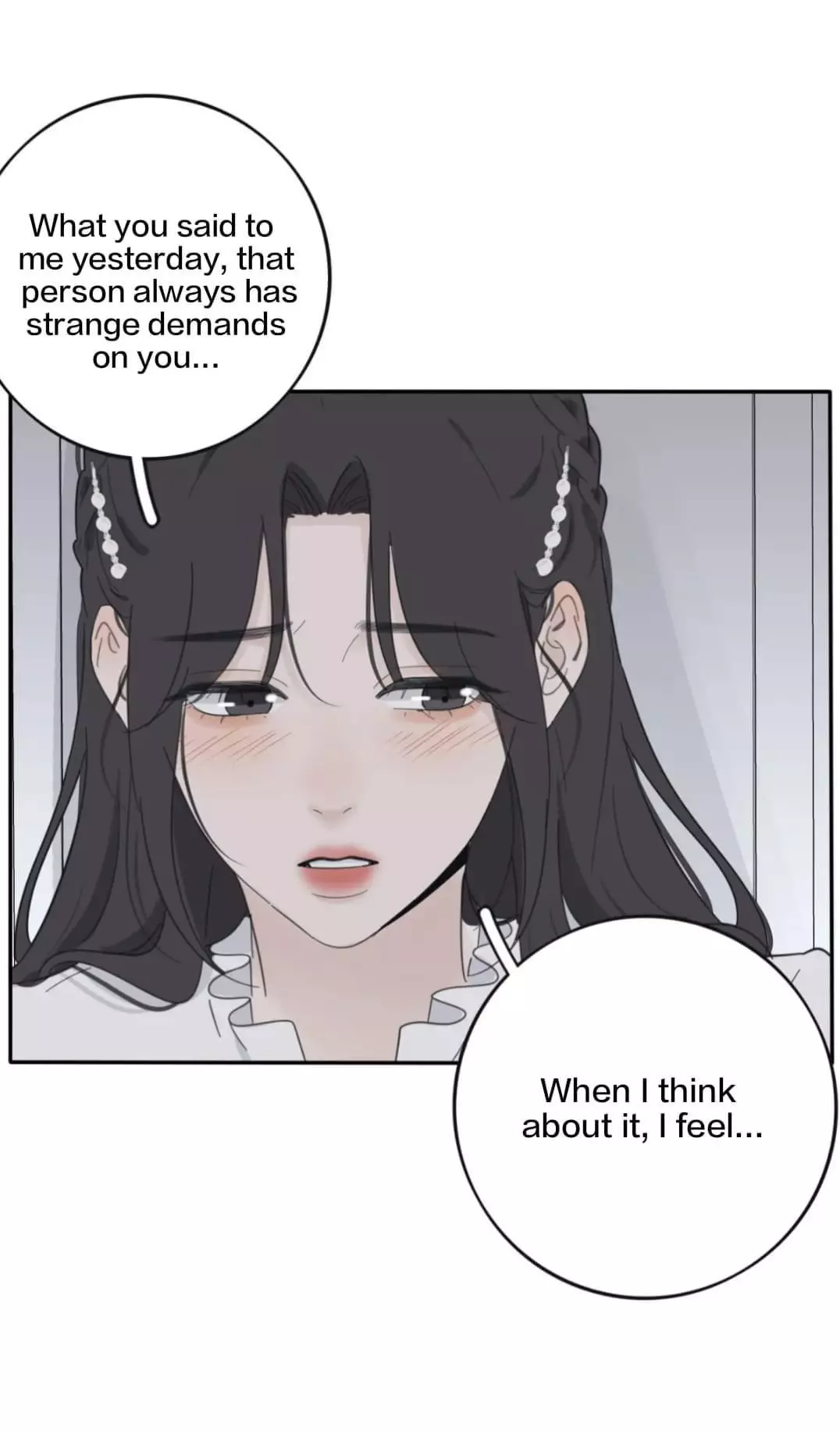 Page 5334