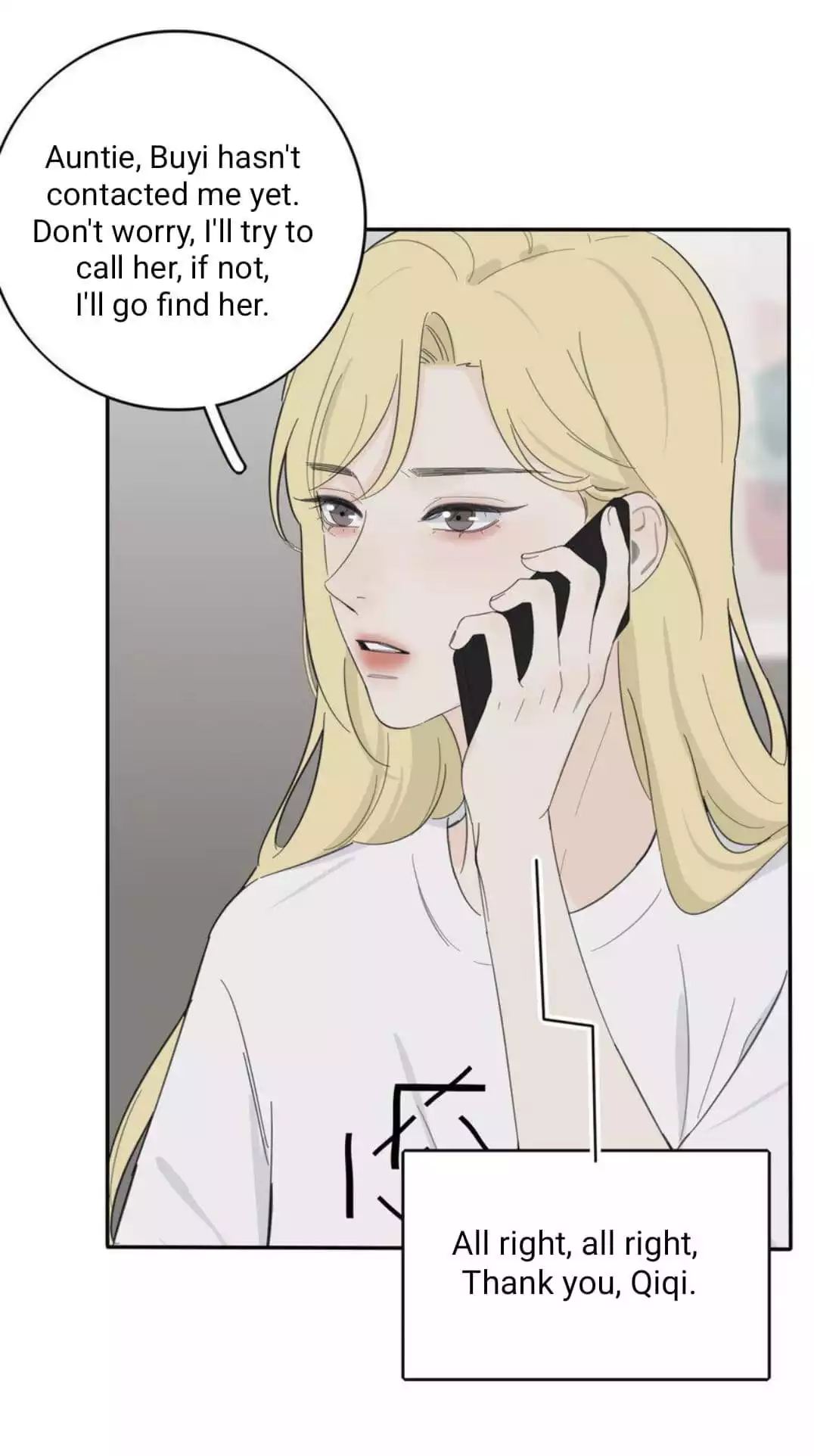 Page 5448