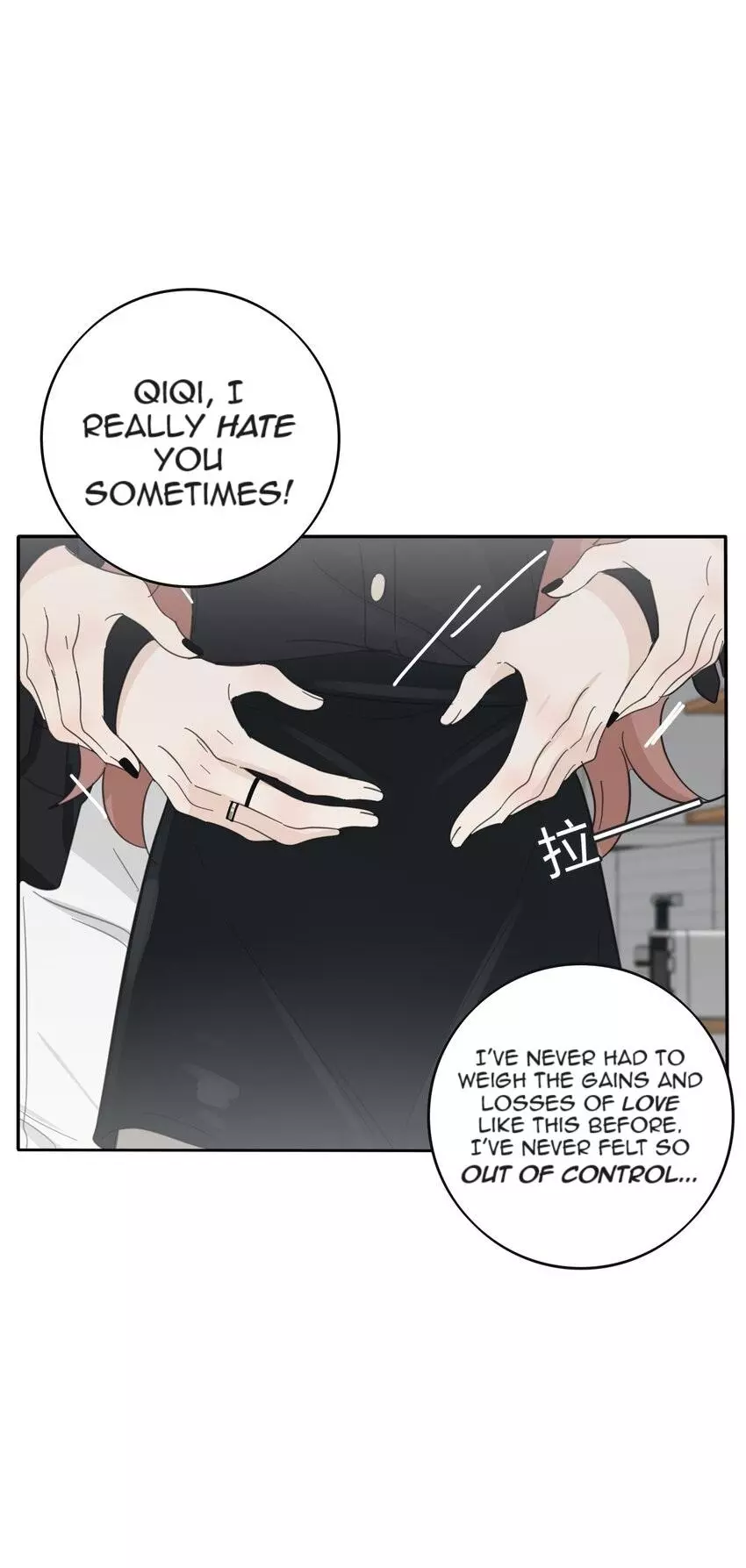Page 5545