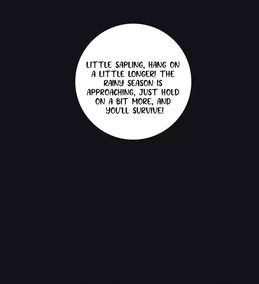 Page 5566