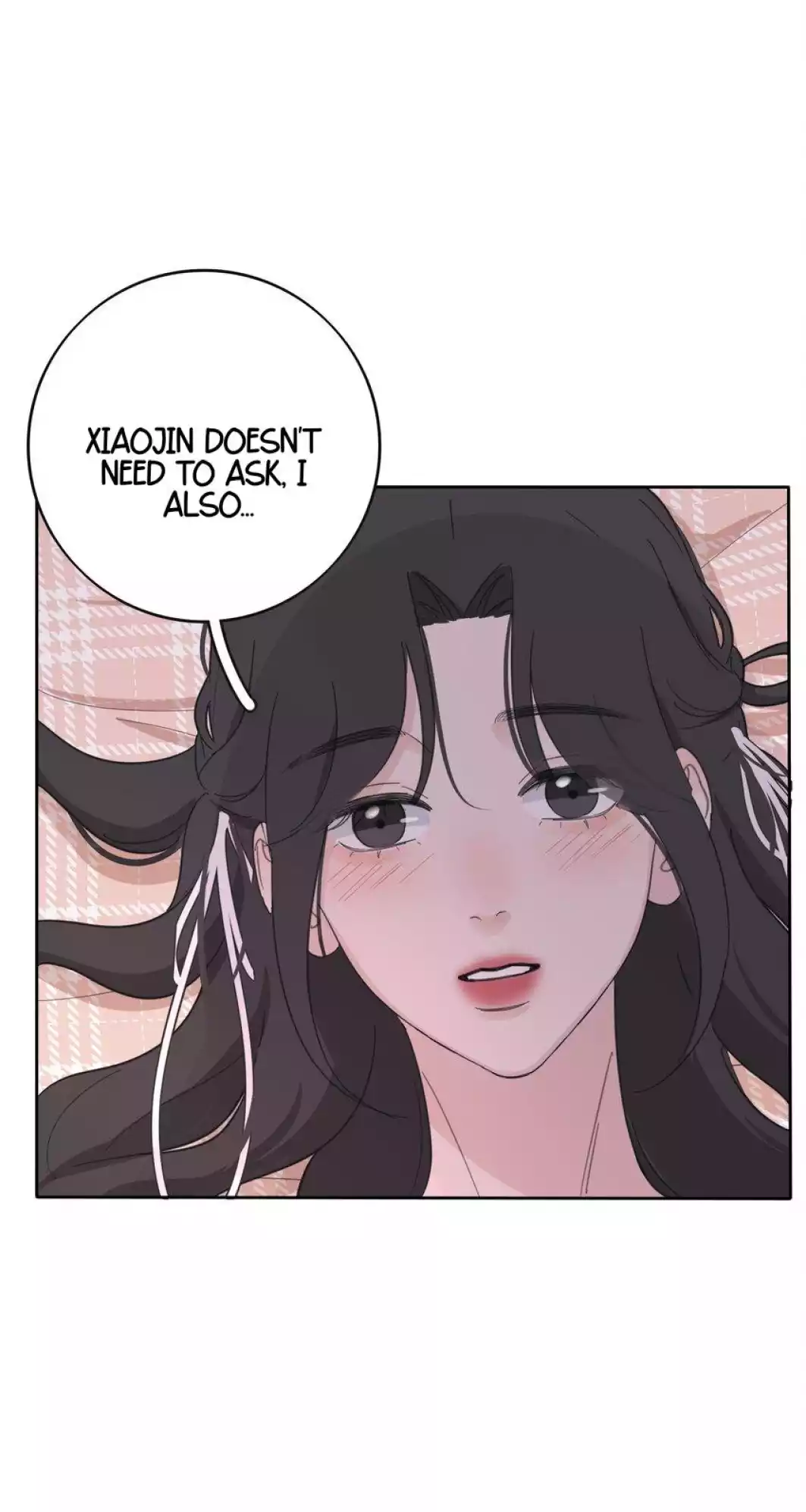 Page 5717