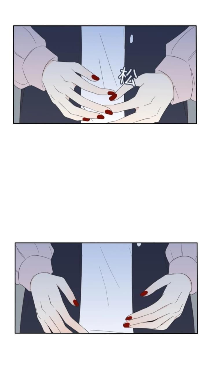 Page 271