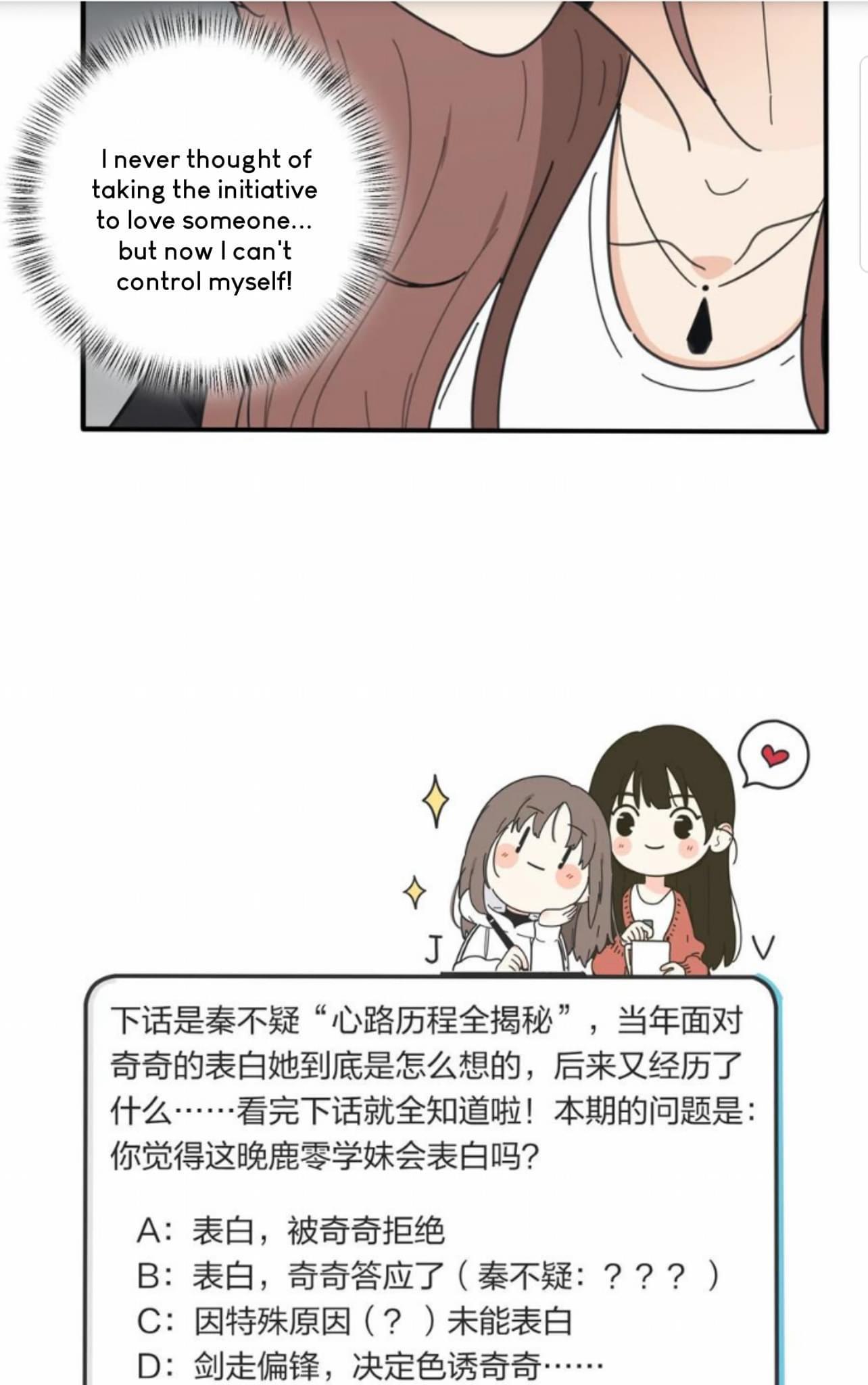 Page 665