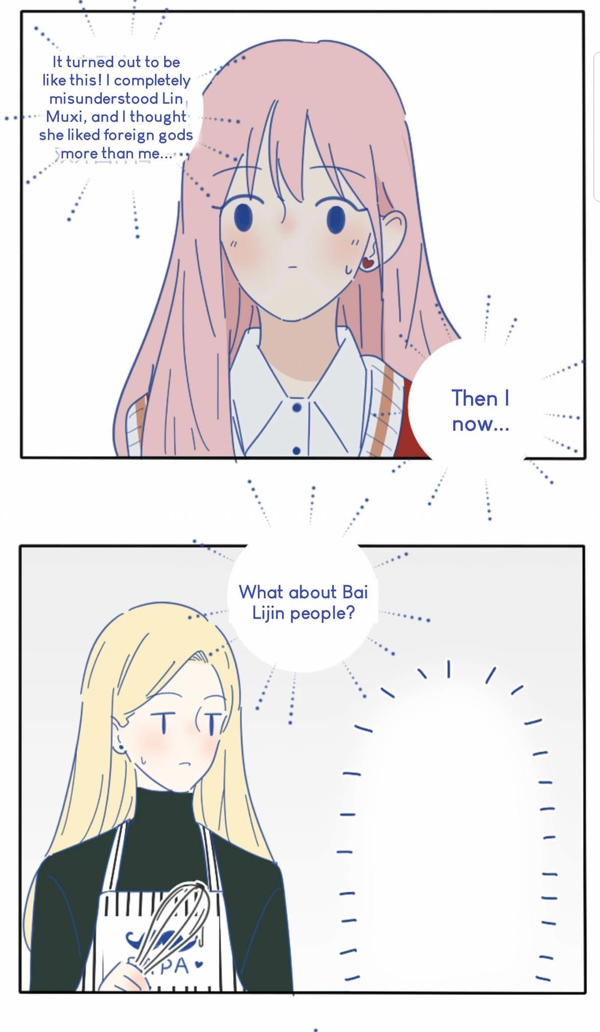 Page 876