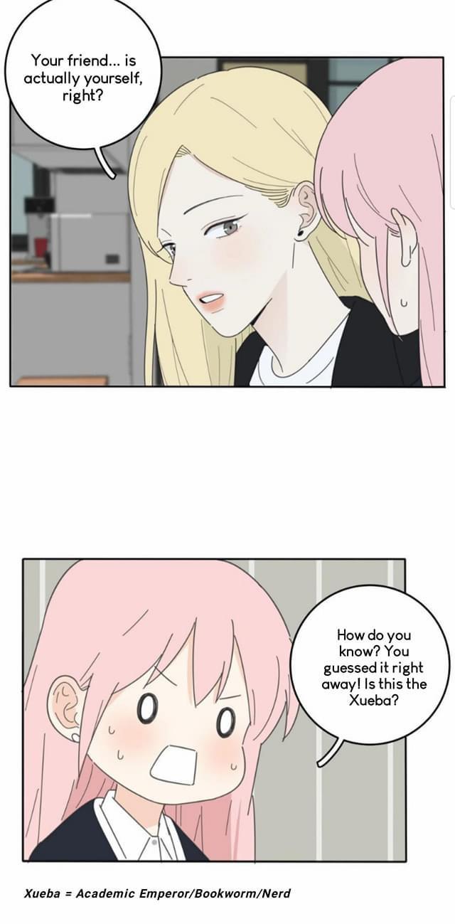 Page 895