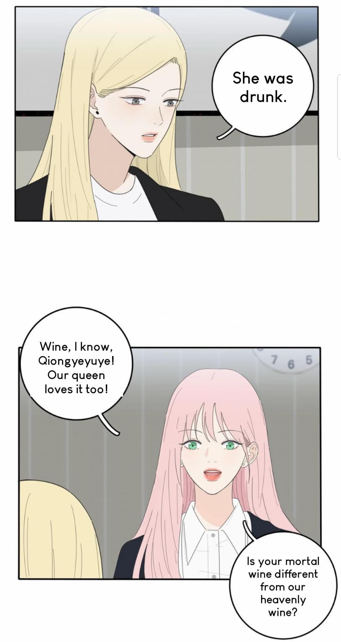 Page 887