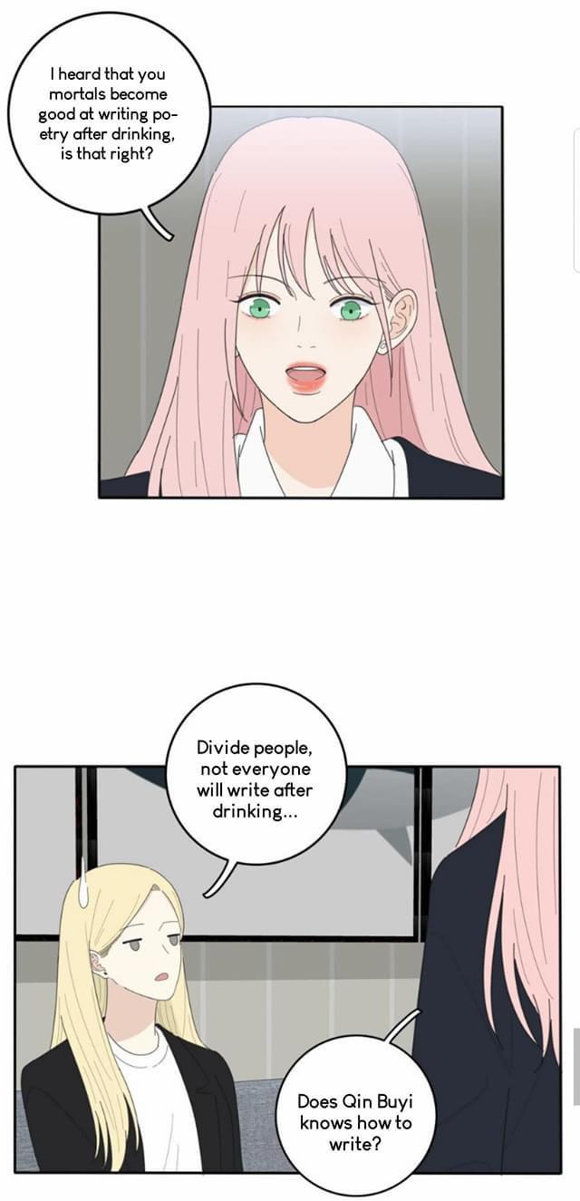 Page 888