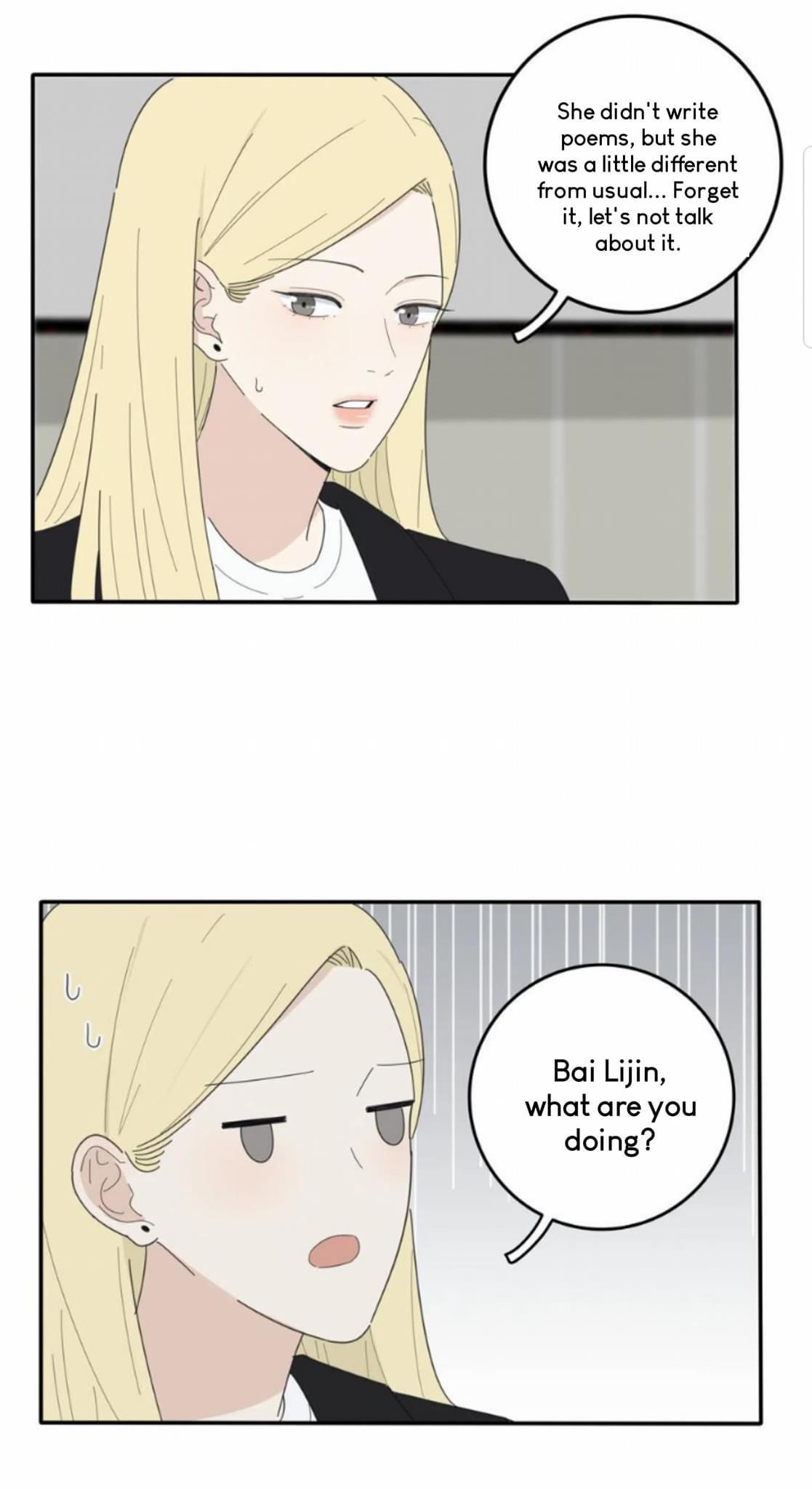 Page 889