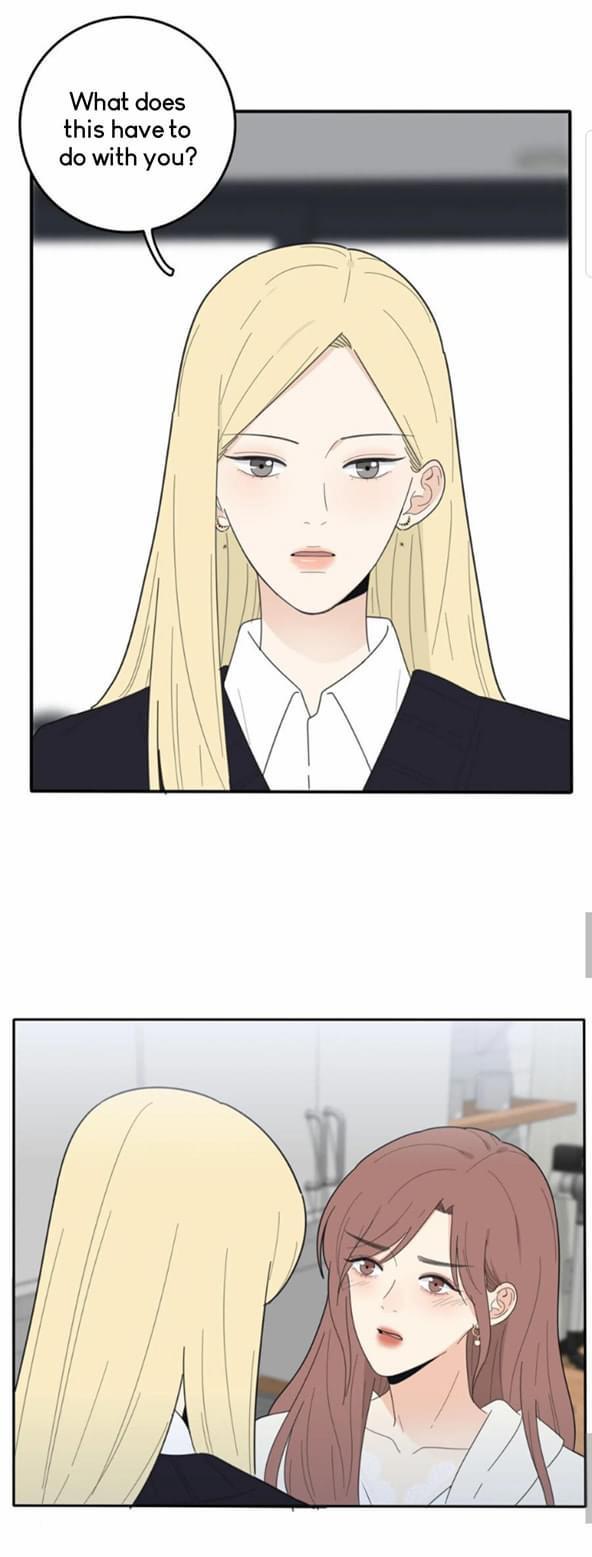 Page 1081