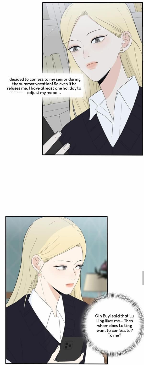 Page 1167