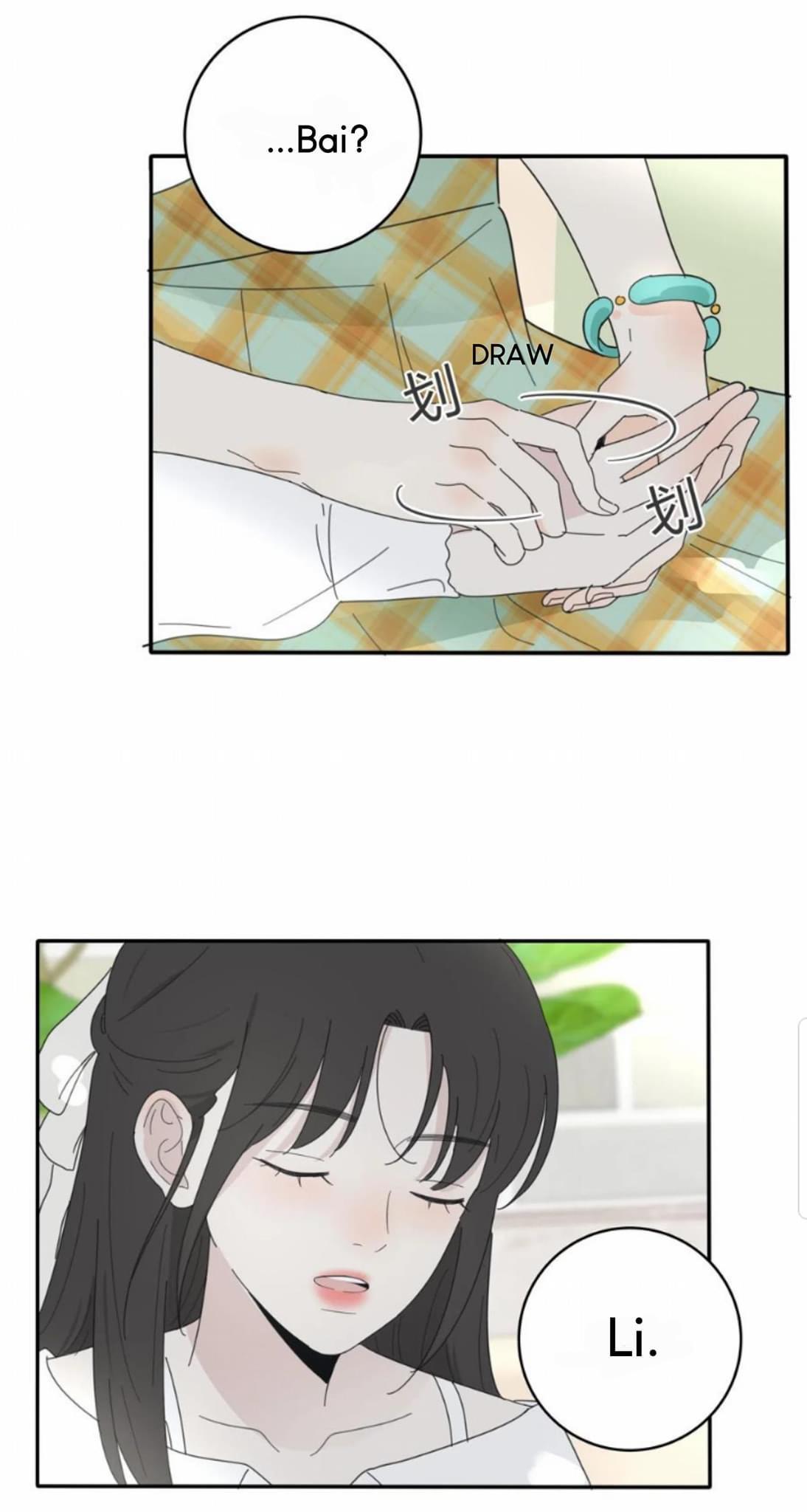Page 1321
