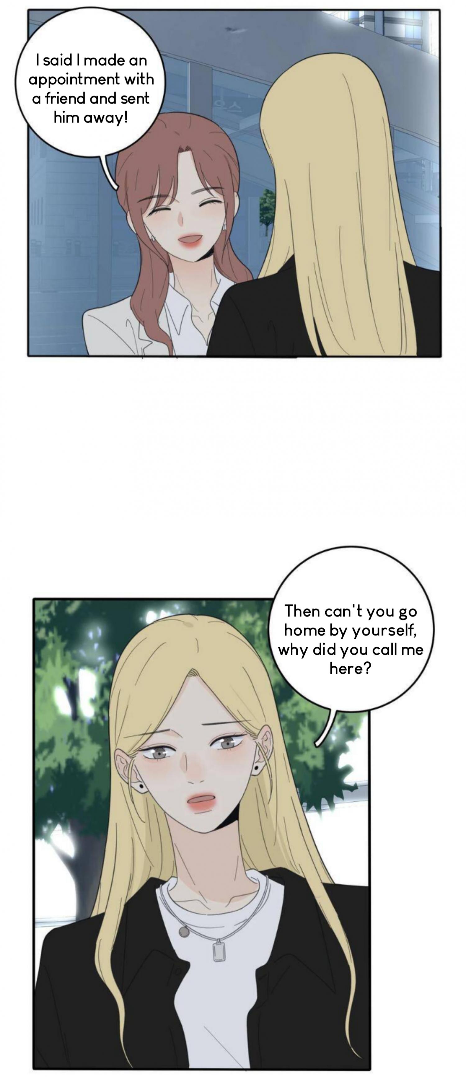 Page 1663