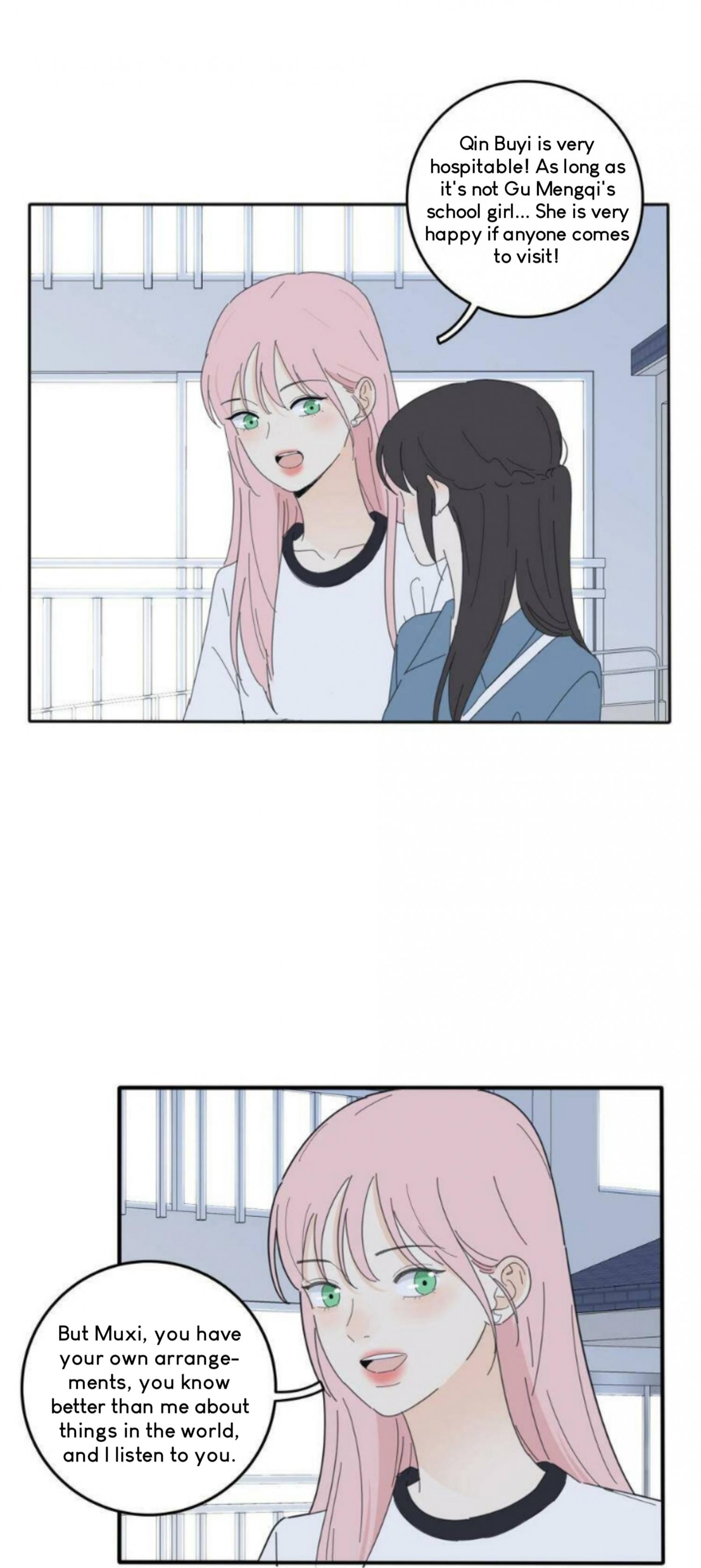 Page 1682
