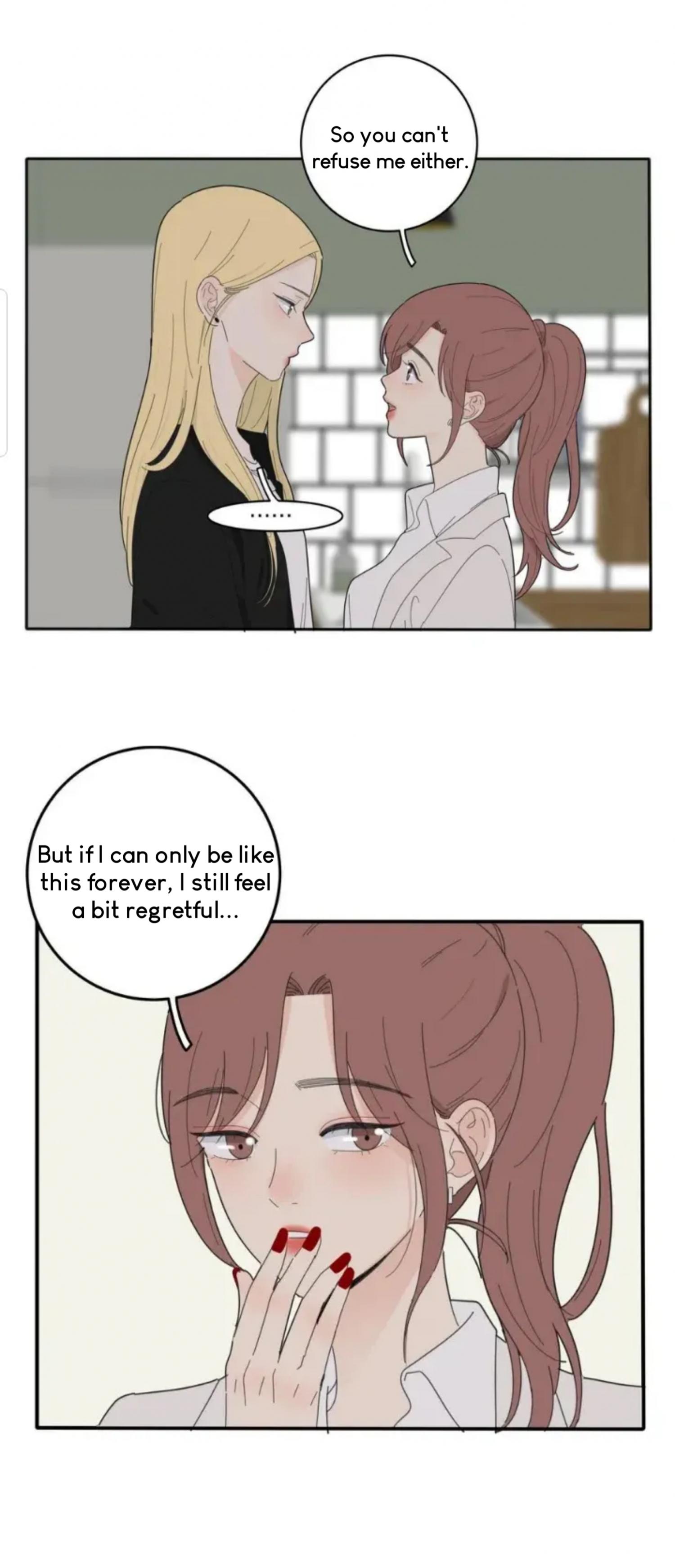 Page 1712