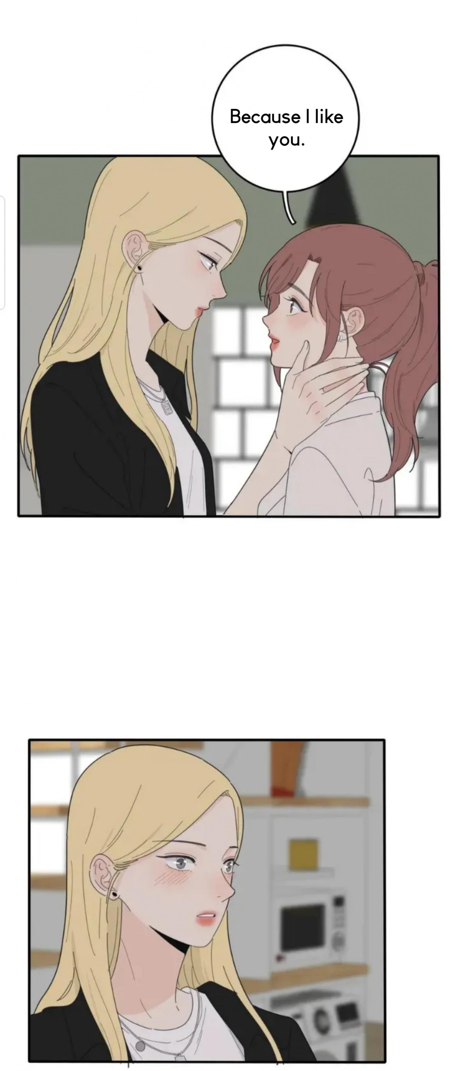 Page 1709