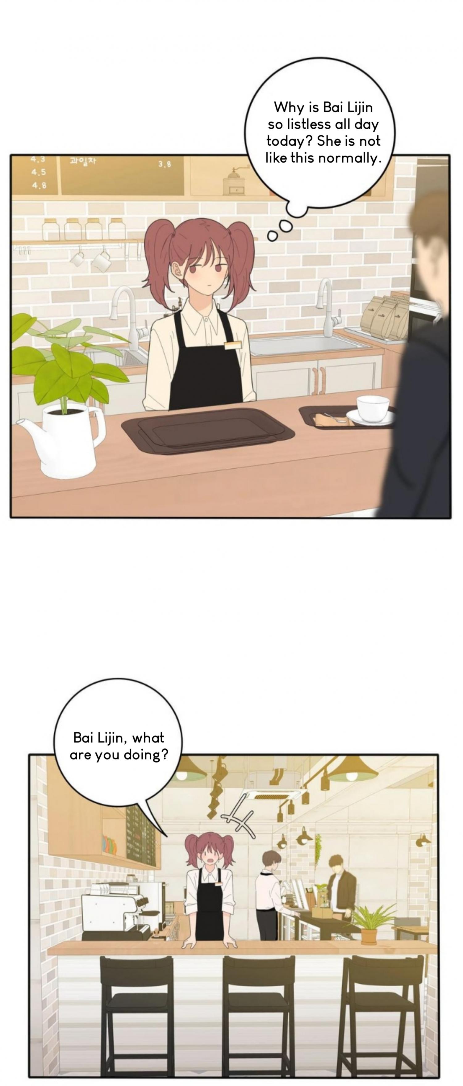 Page 1765