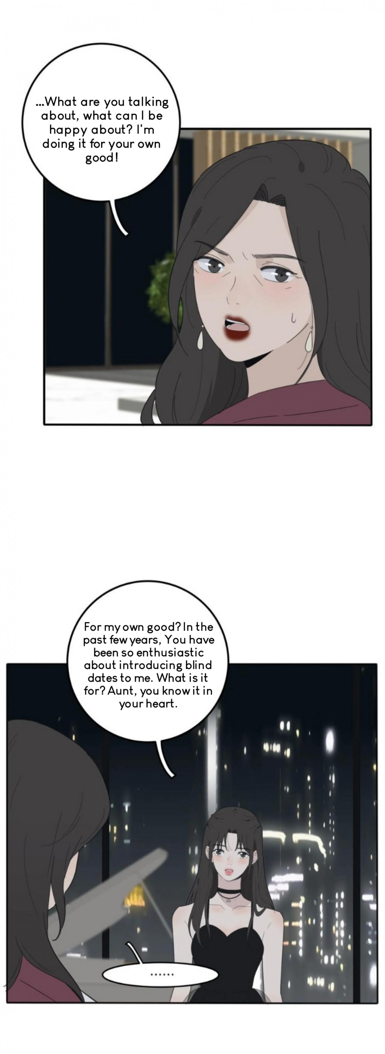 Page 1809