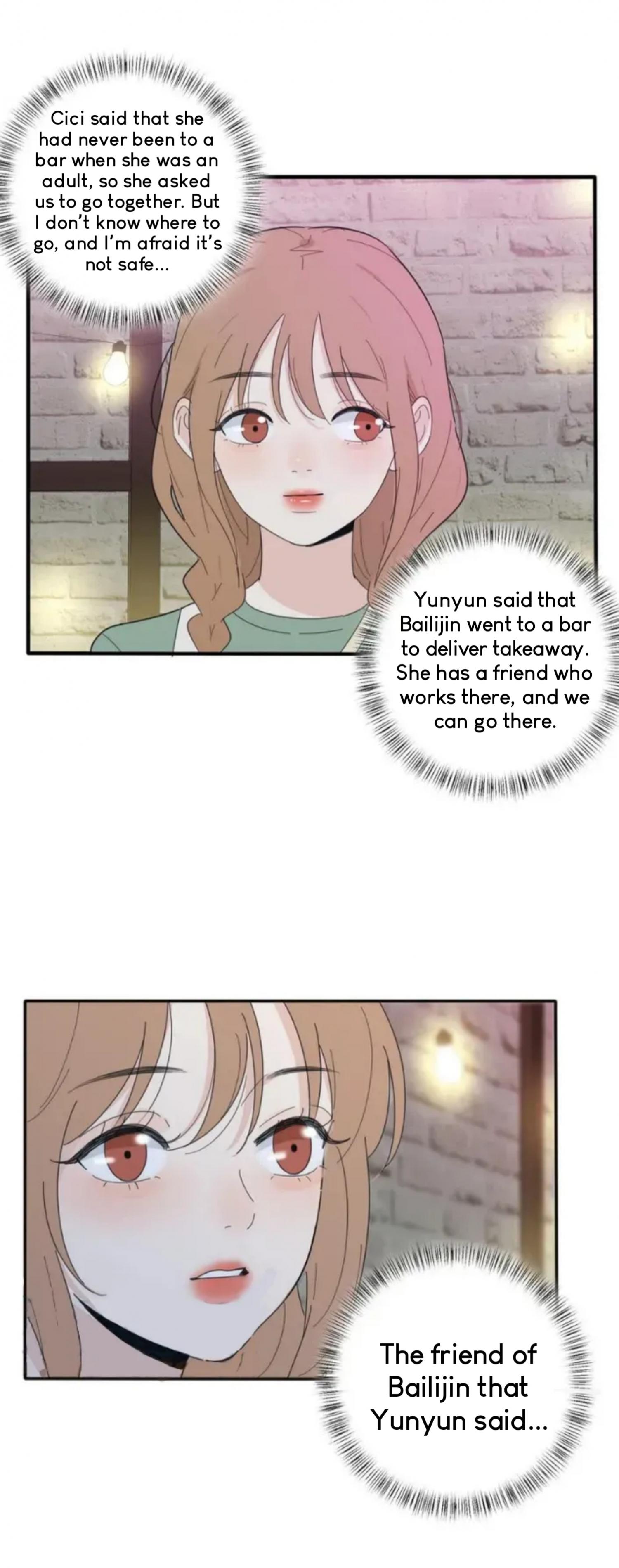 Page 1844