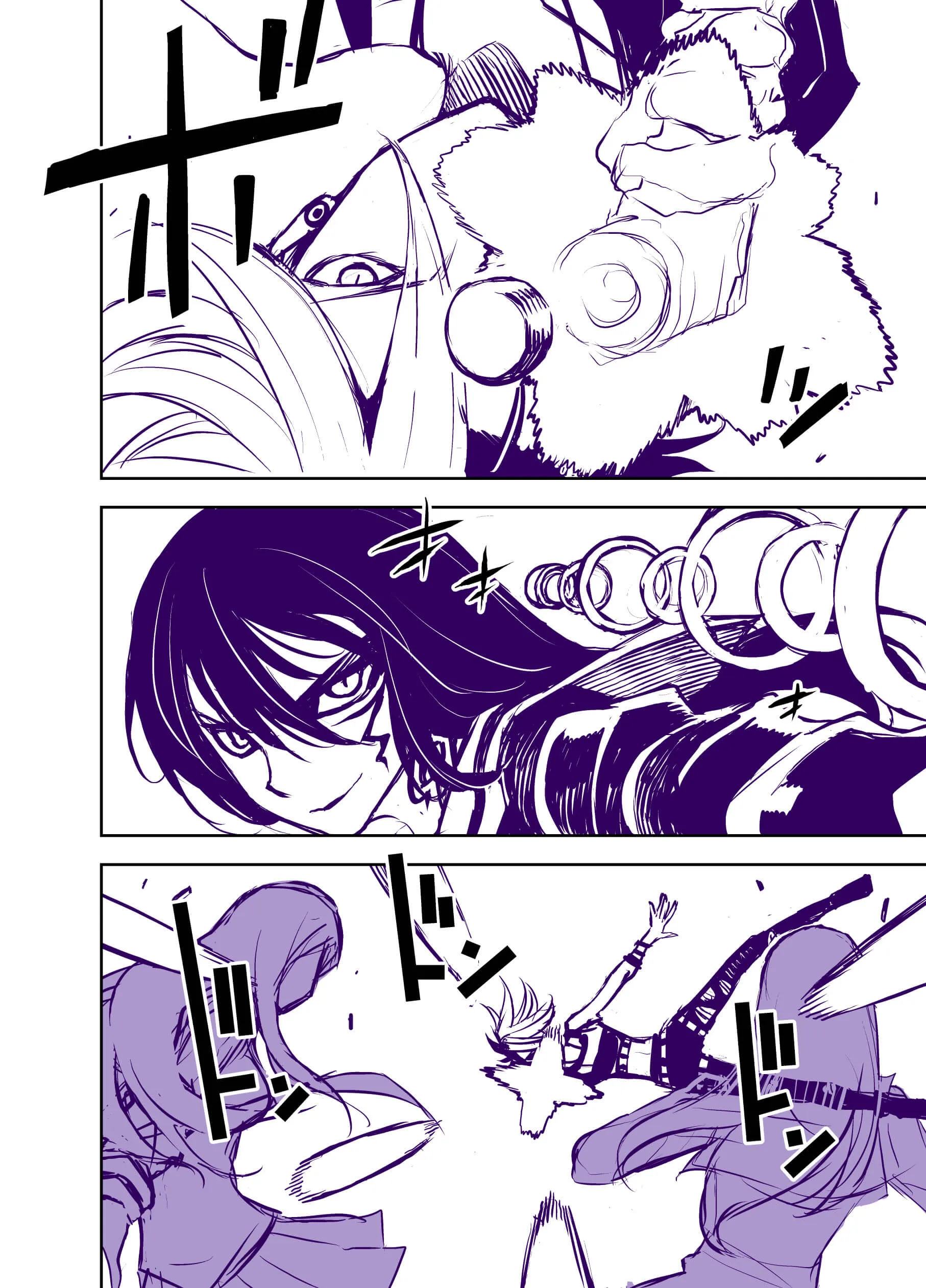 Page 288