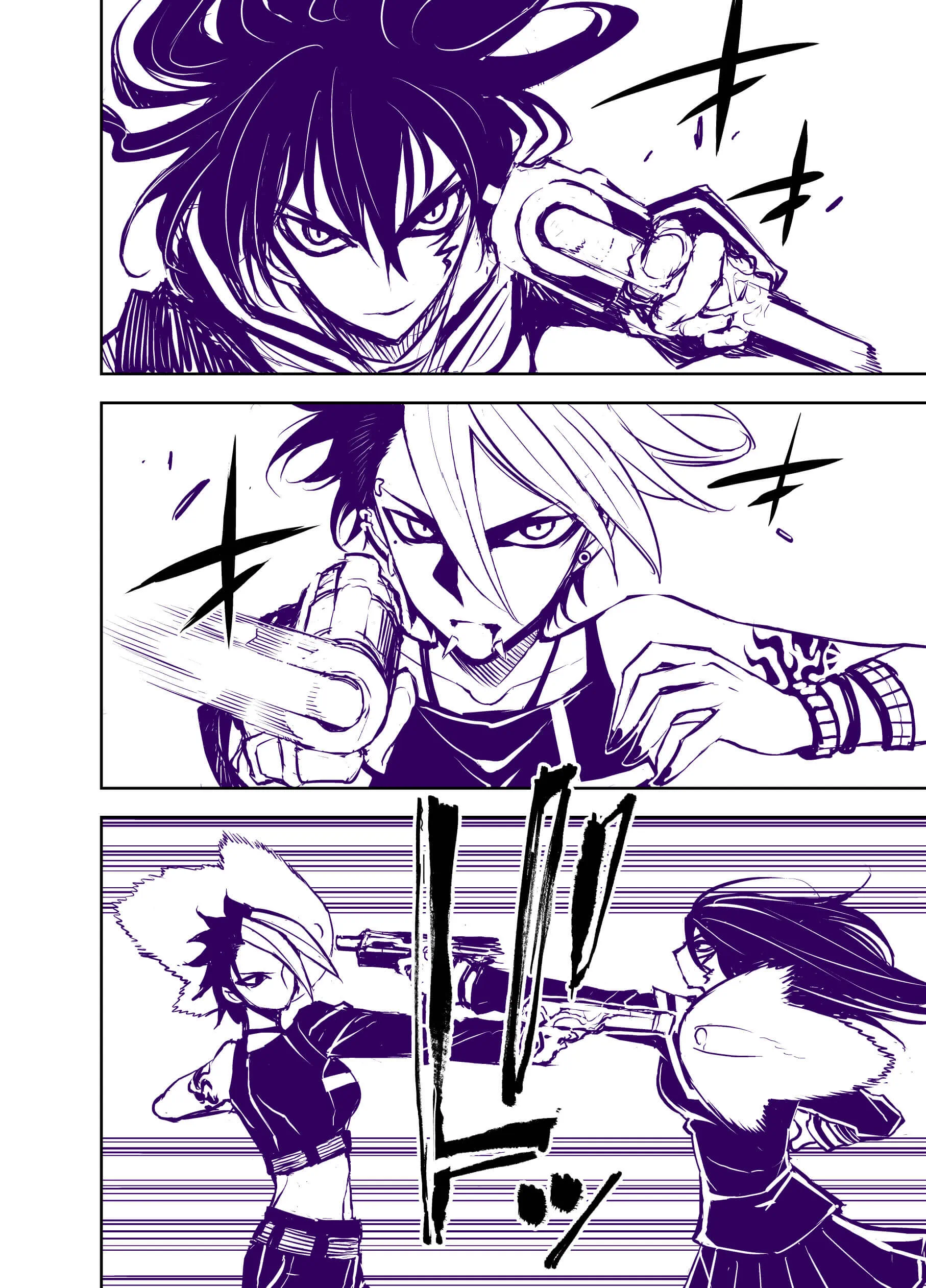 Page 290