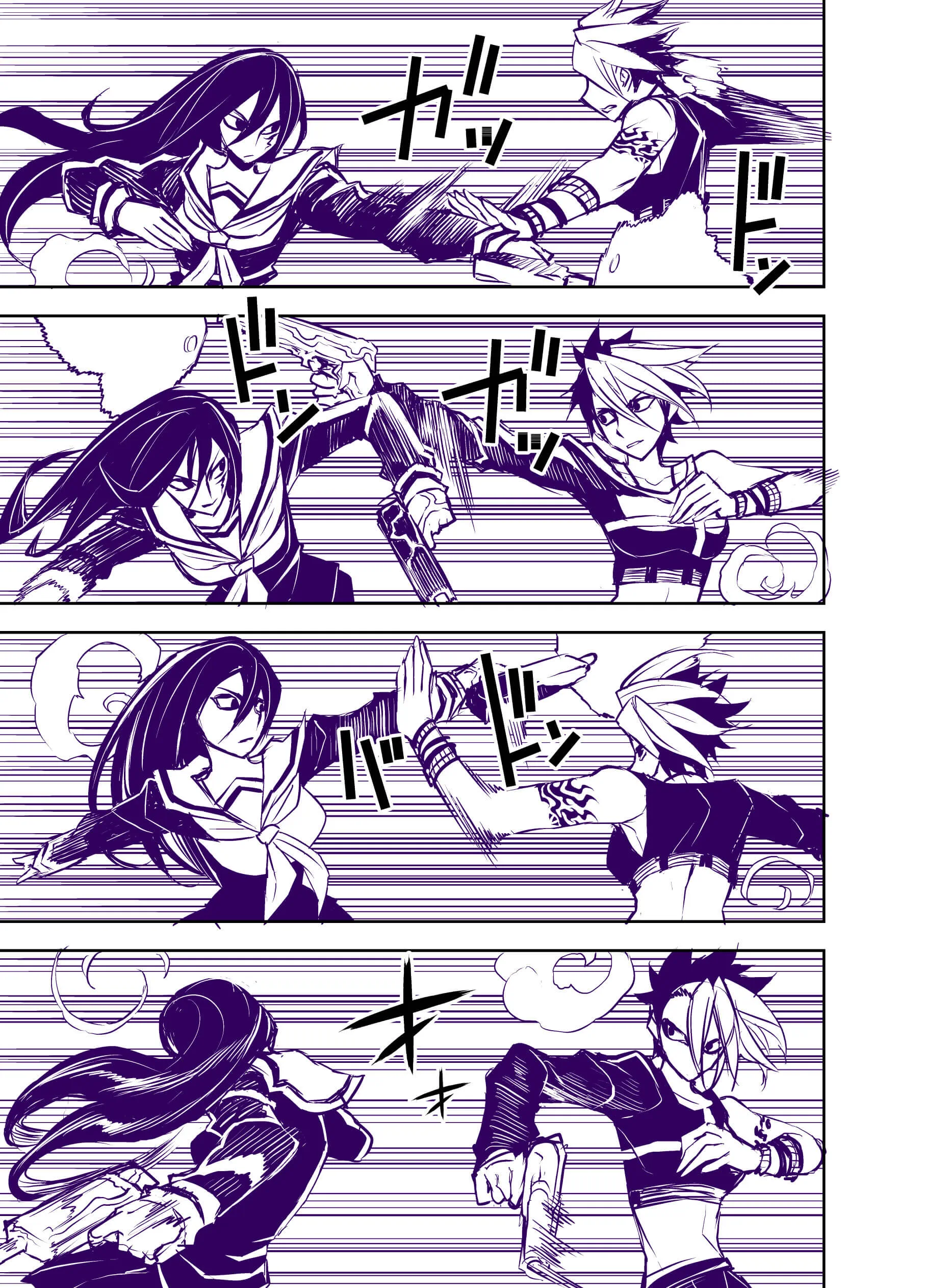 Page 293