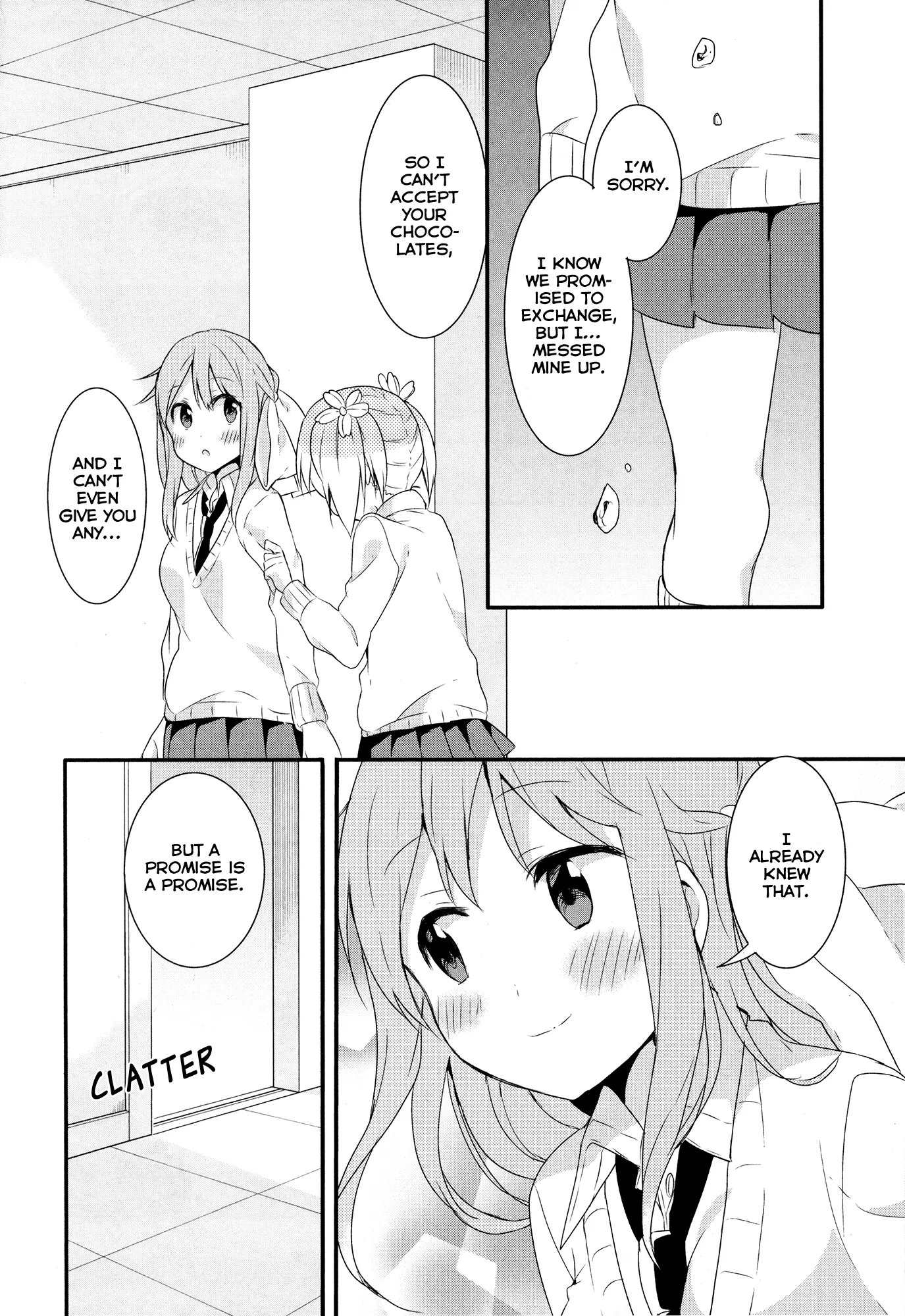 Page 591
