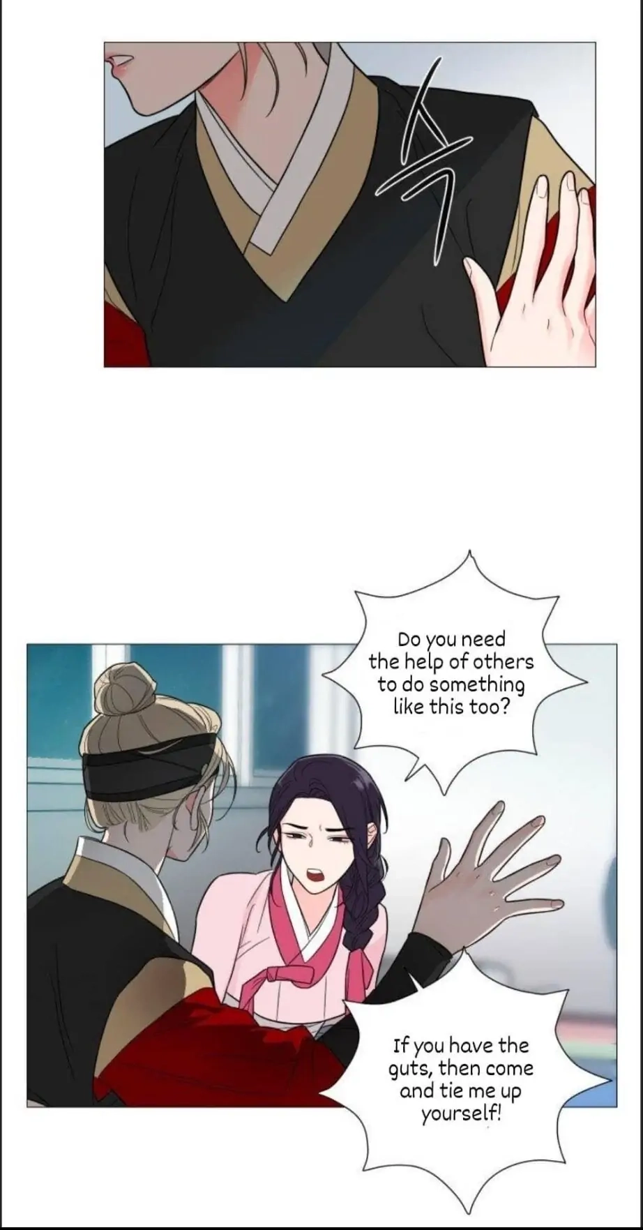 Page 116