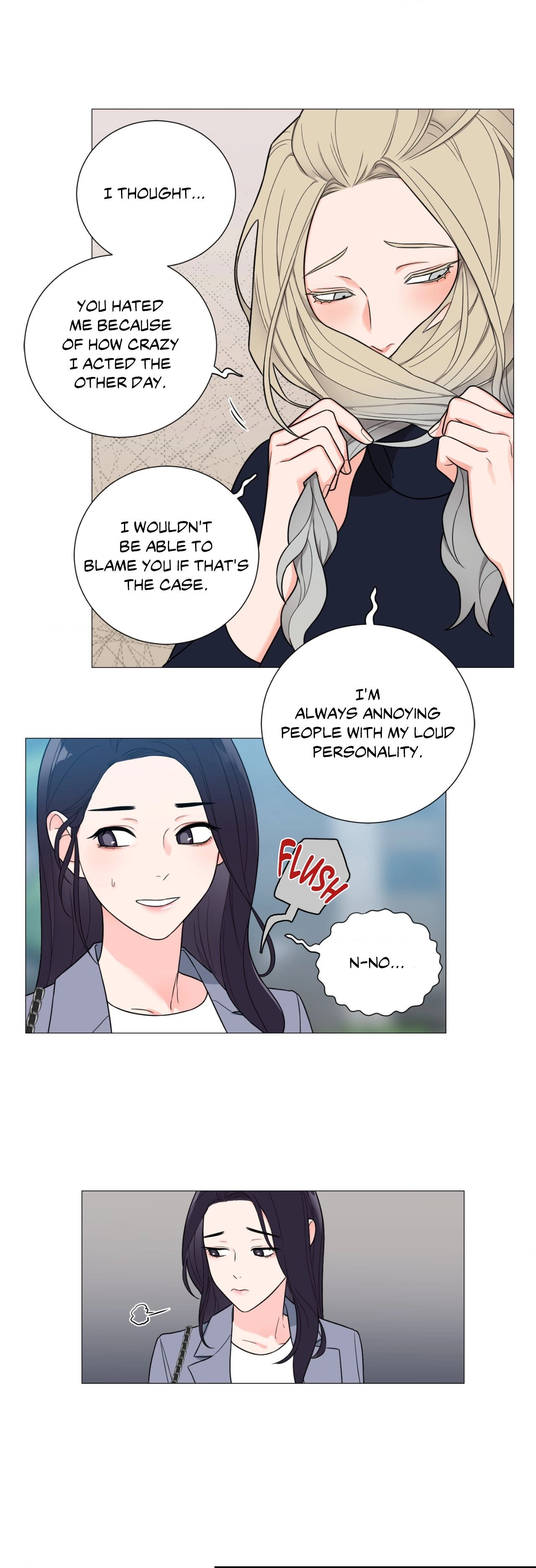 Page 211