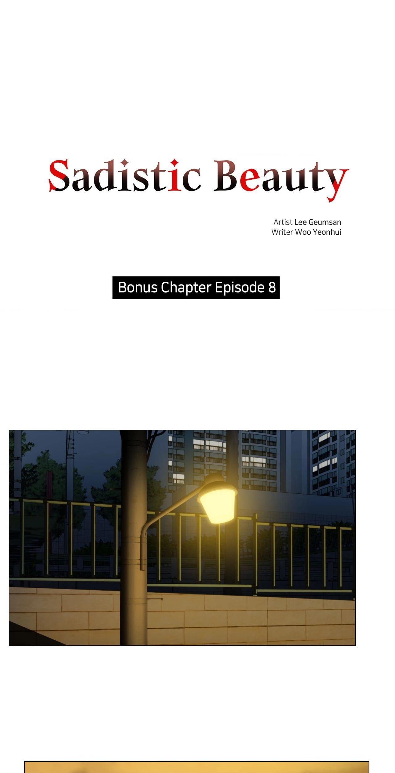 Page 217