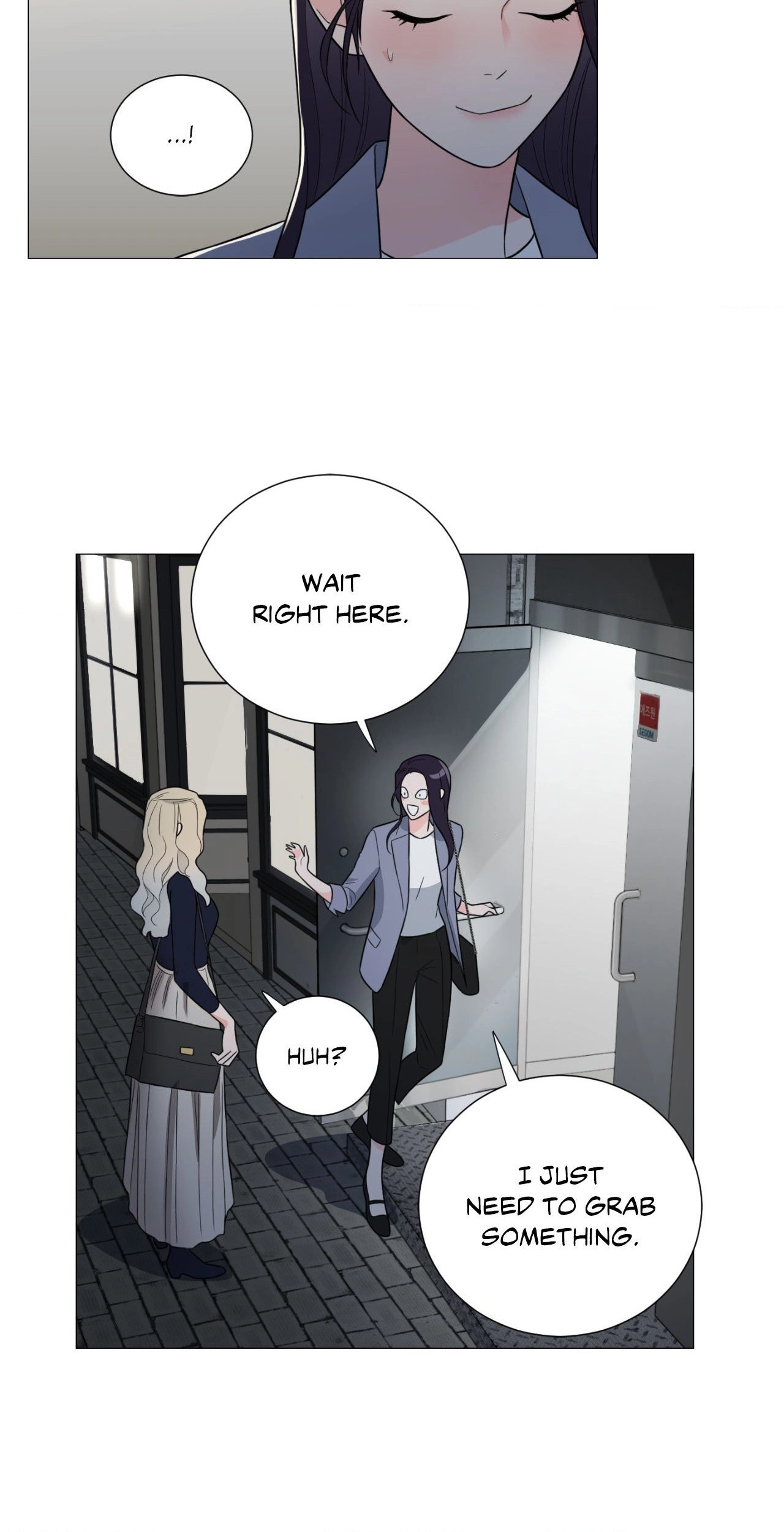 Page 233