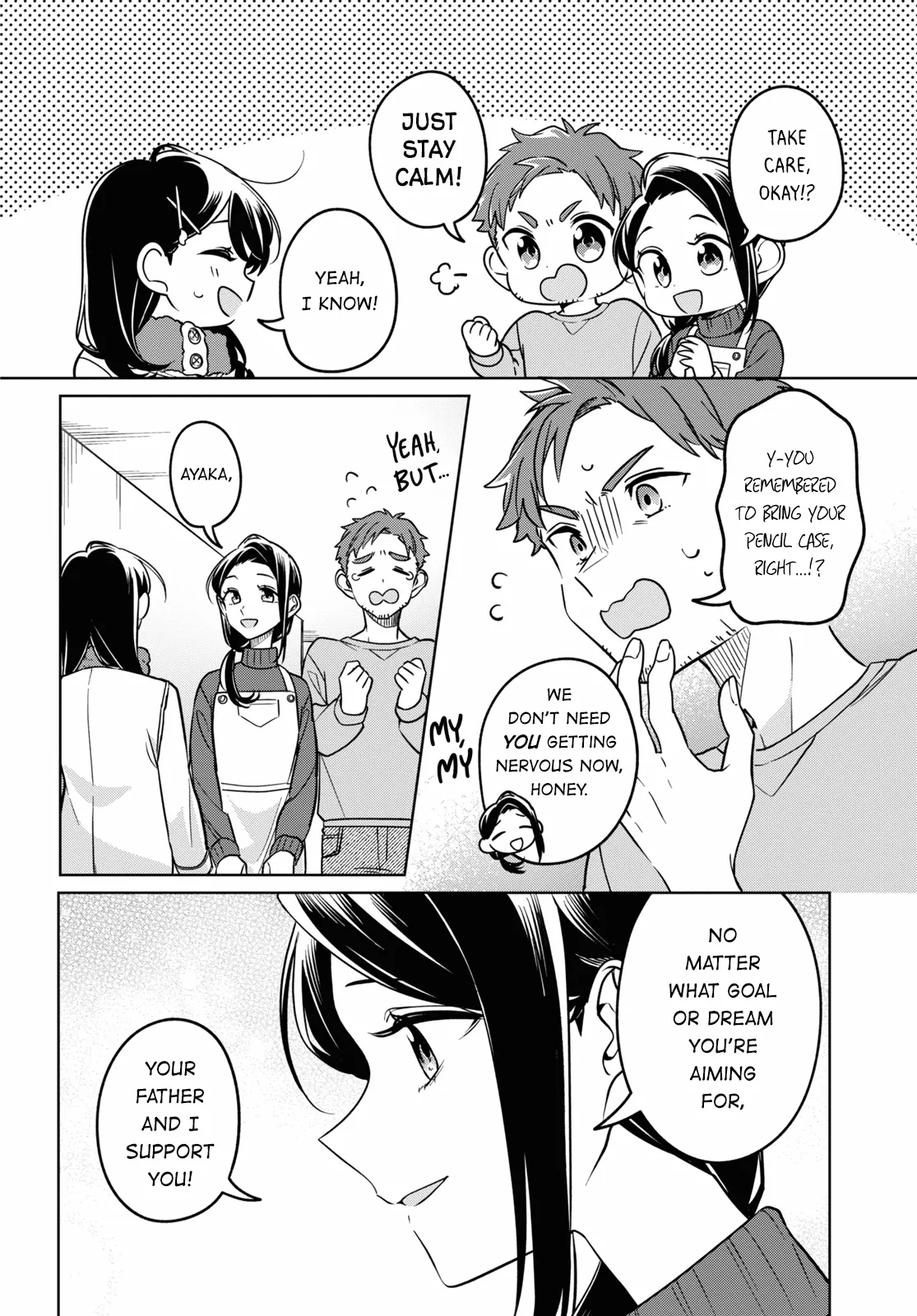 Page 894
