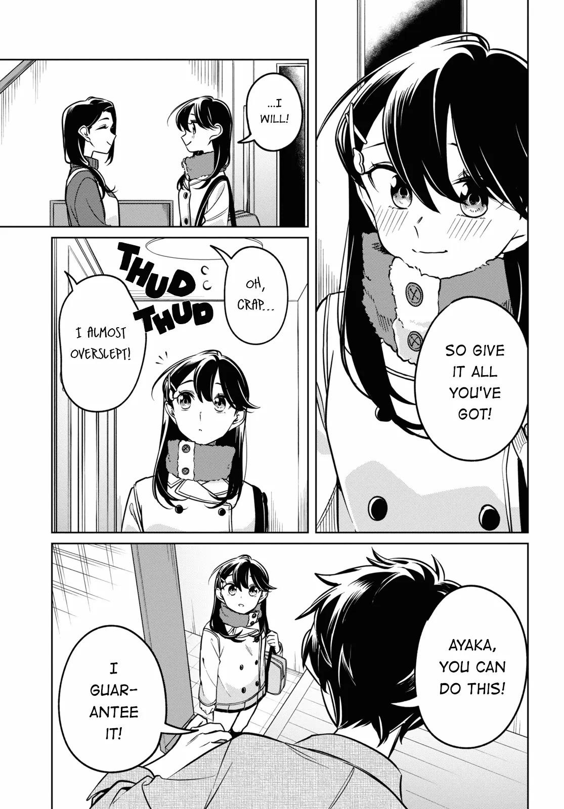 Page 895
