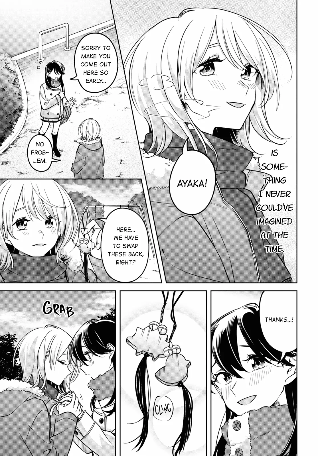 Page 899