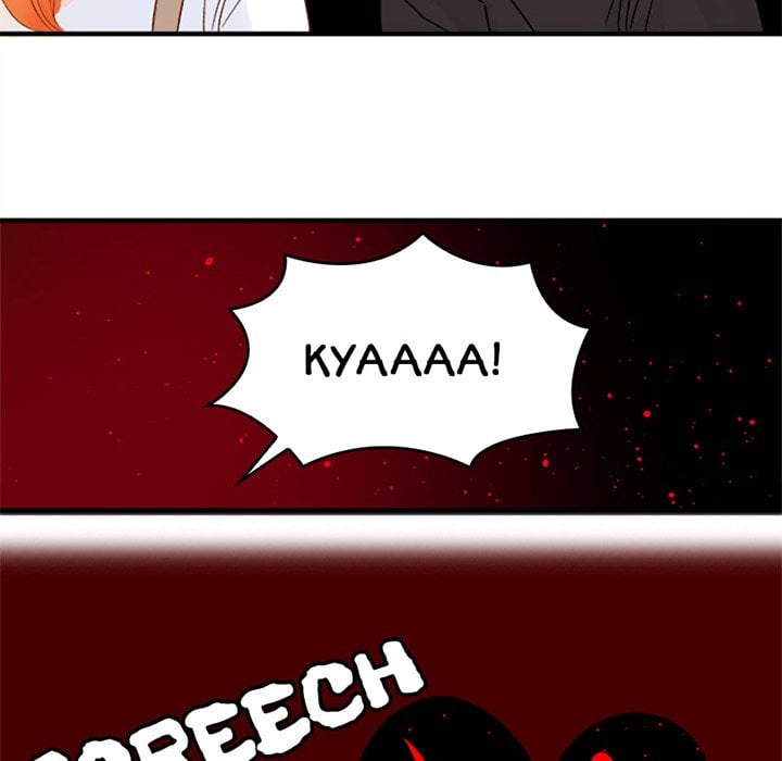 Page 3125