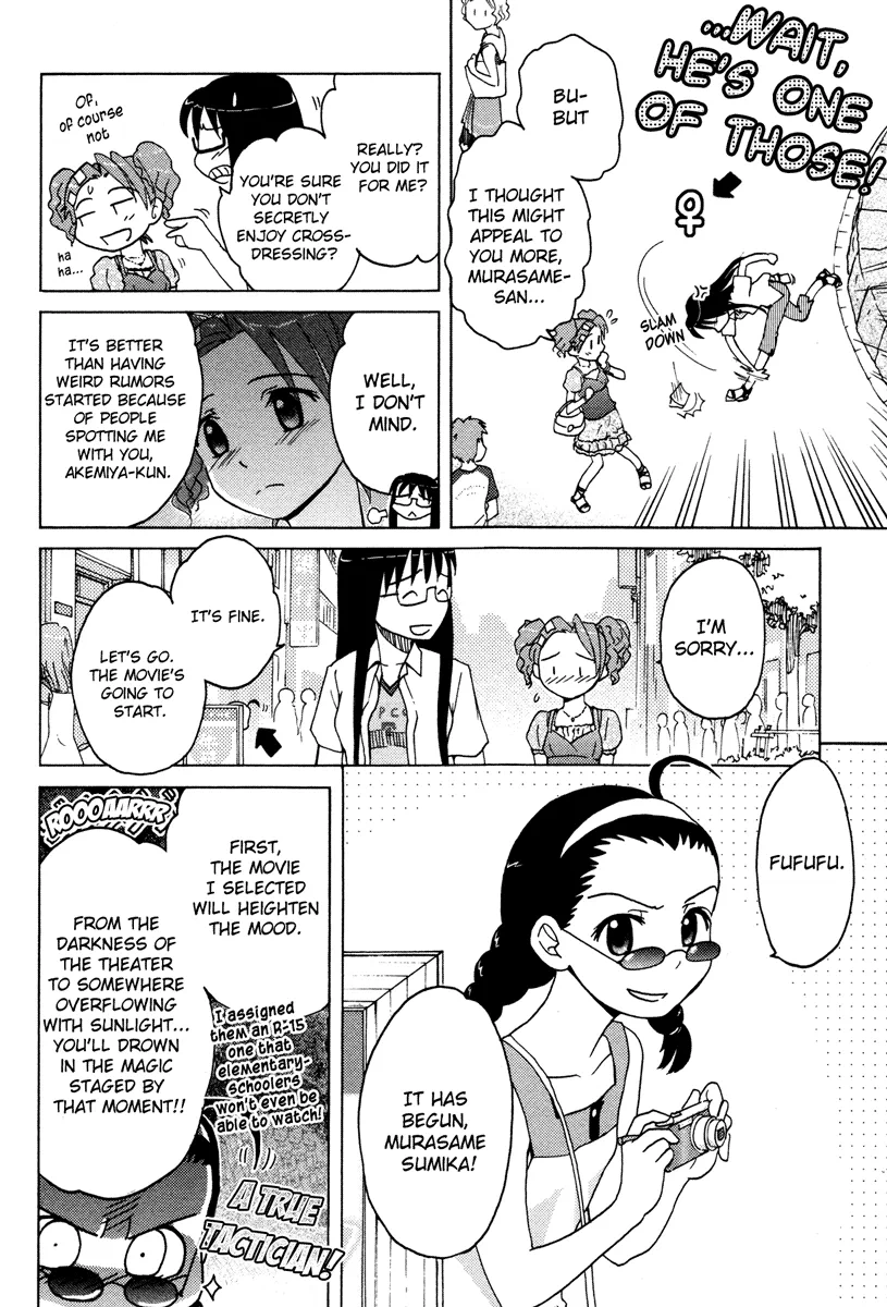 Page 167