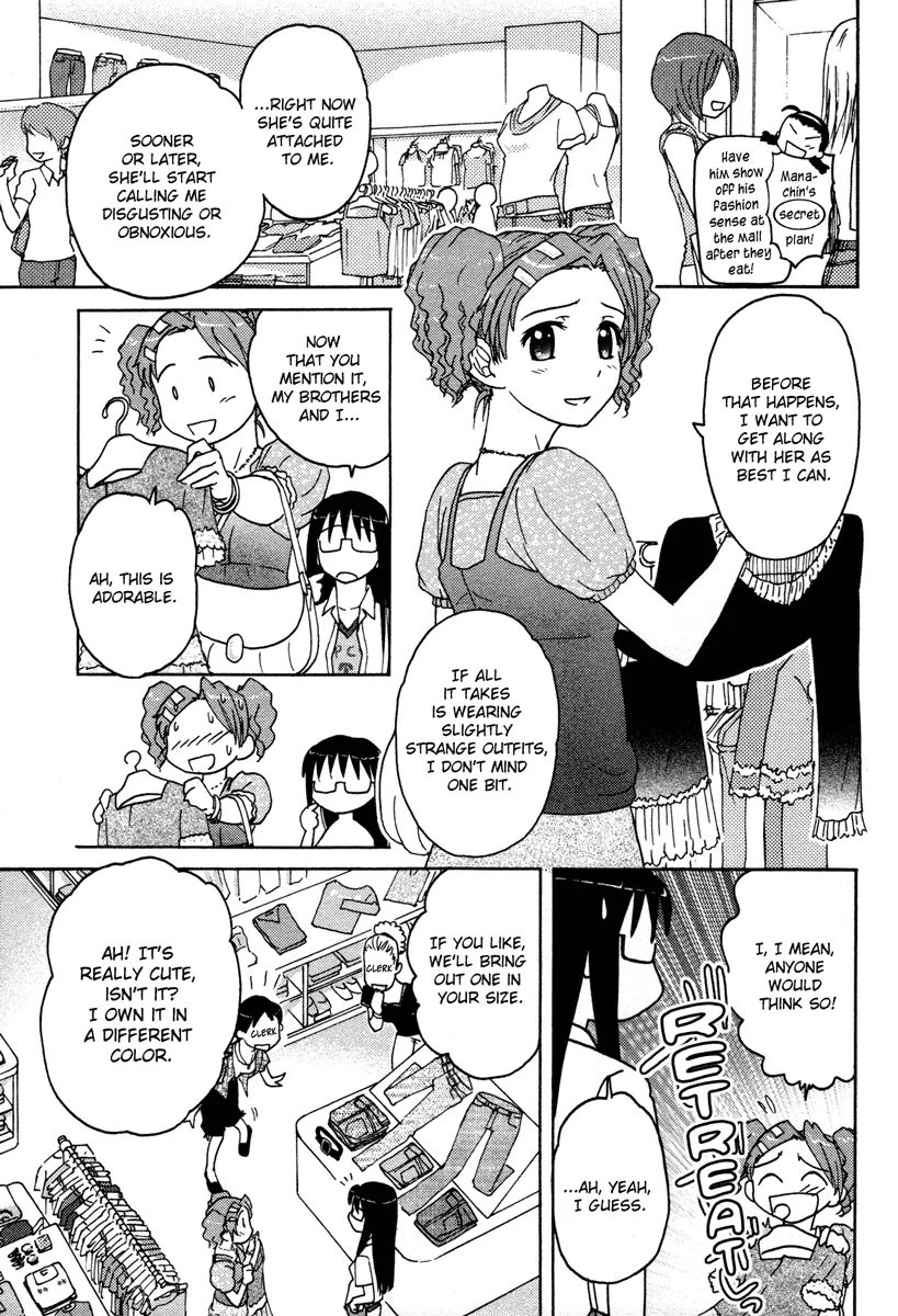 Page 172