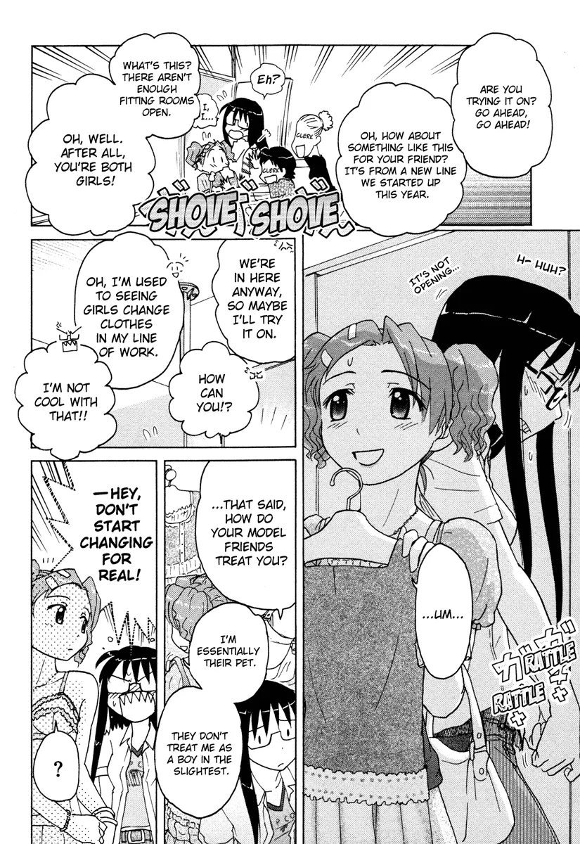 Page 173