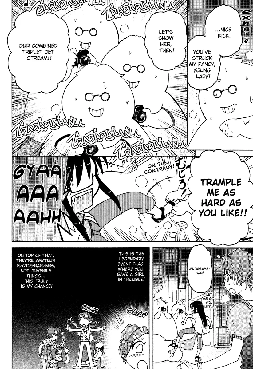 Page 177