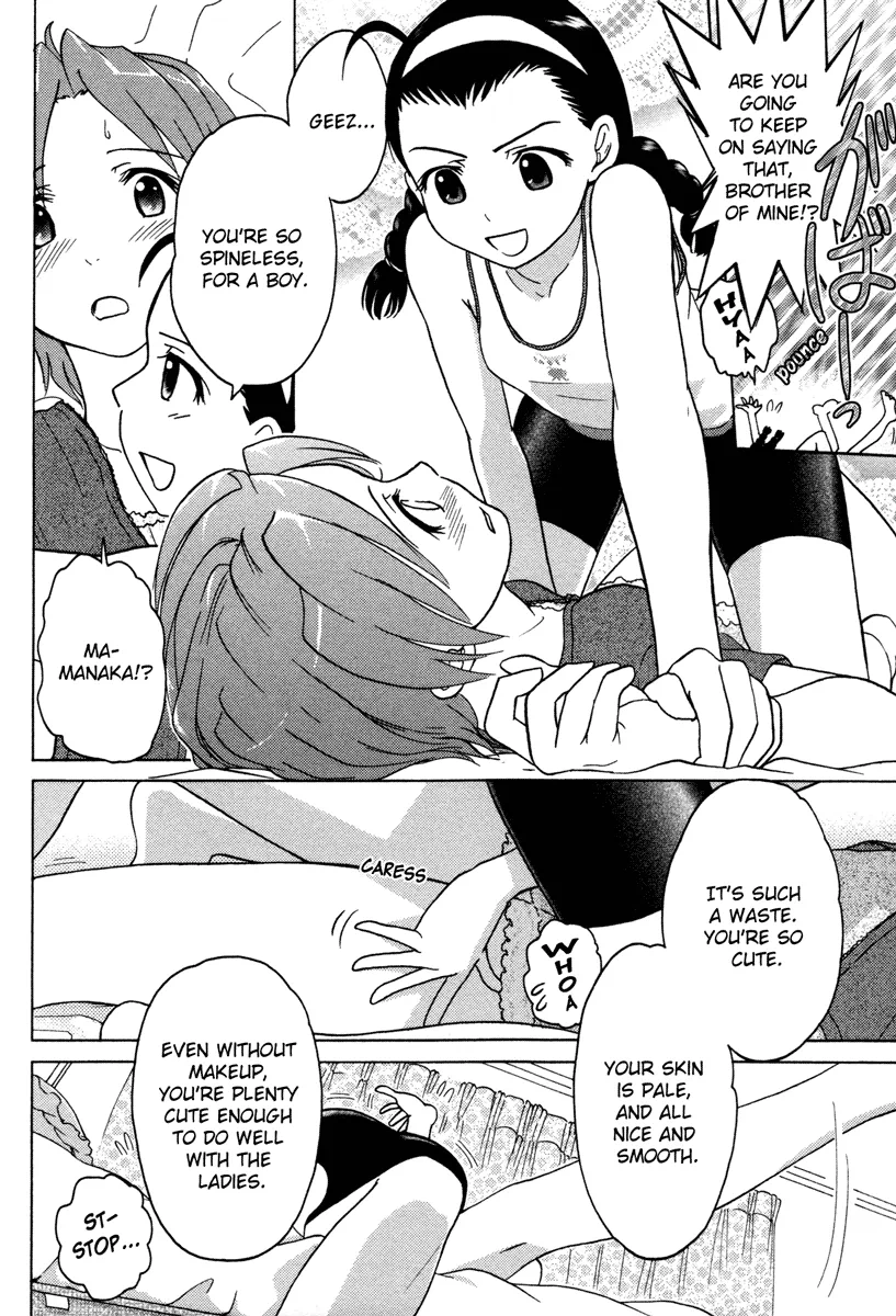 Page 159