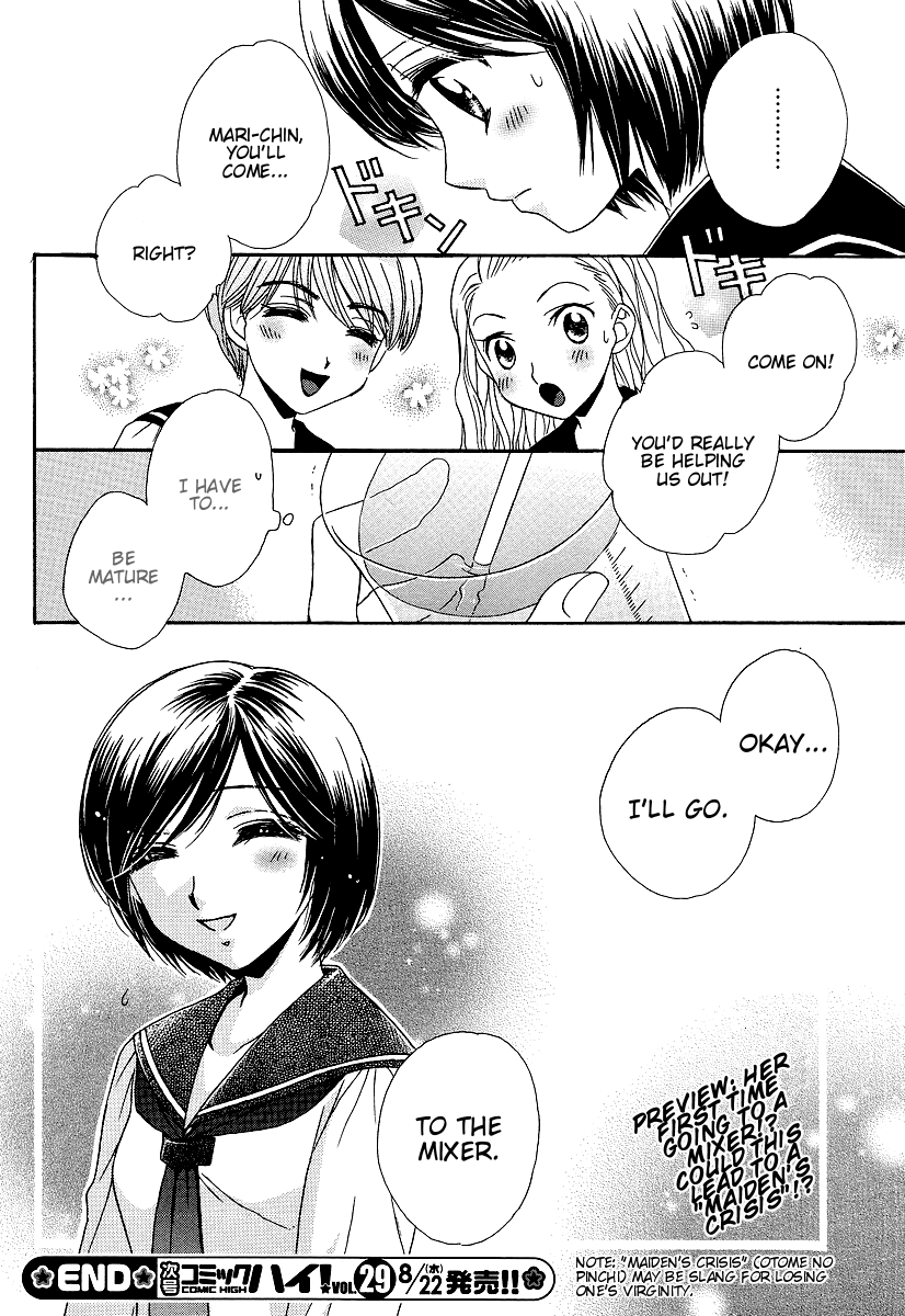 Page 146