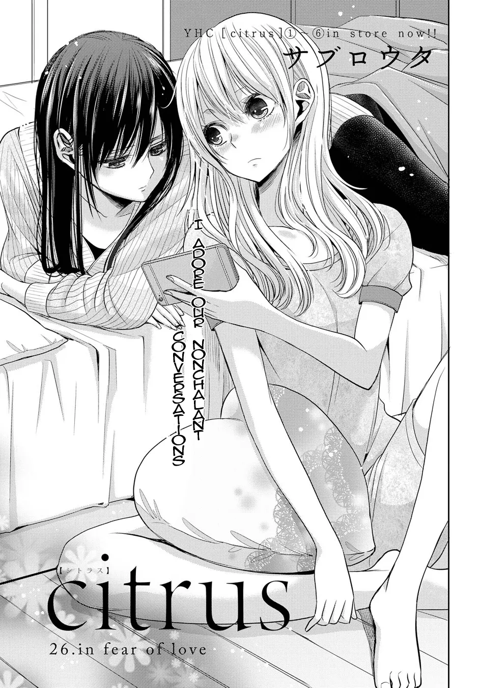 Page 892