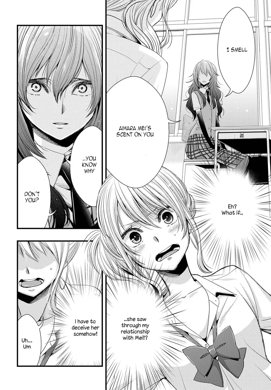 Page 893