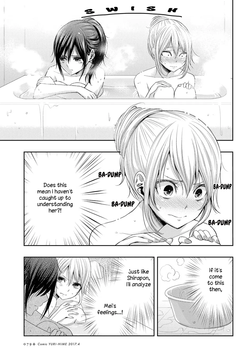 Page 904