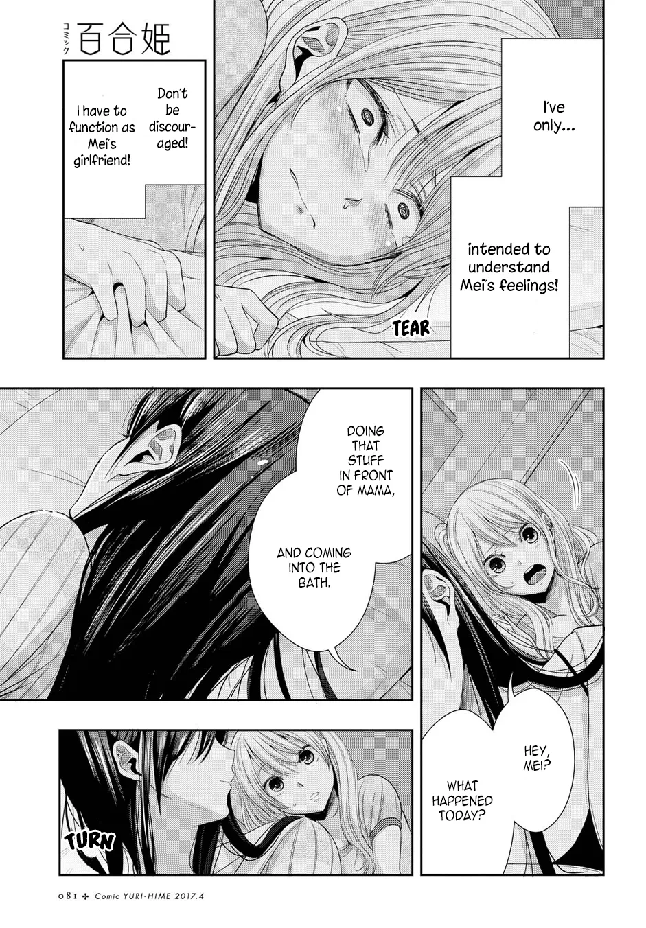 Page 906