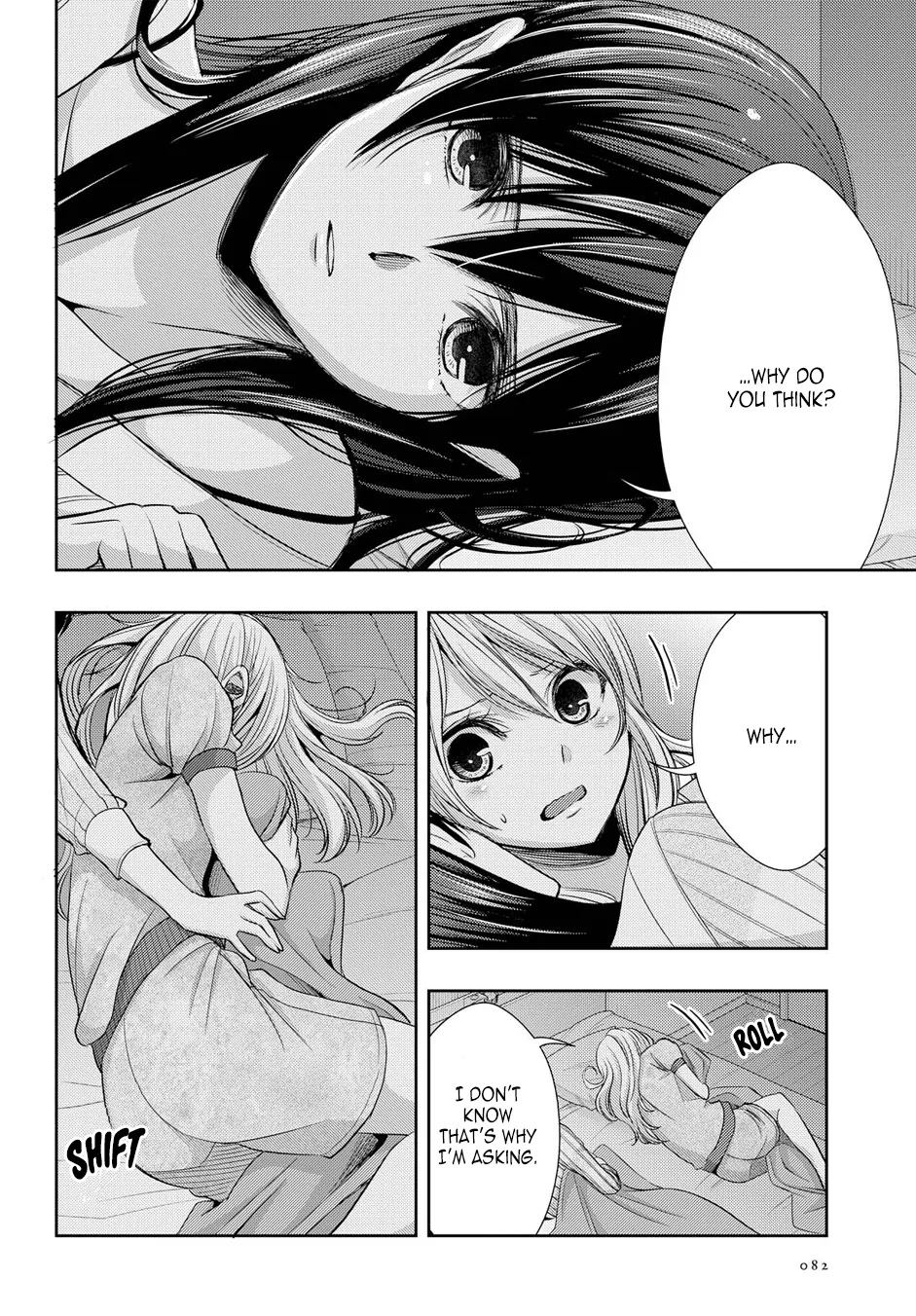 Page 907