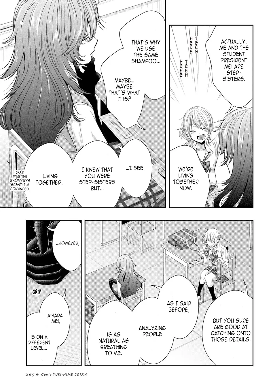 Page 894