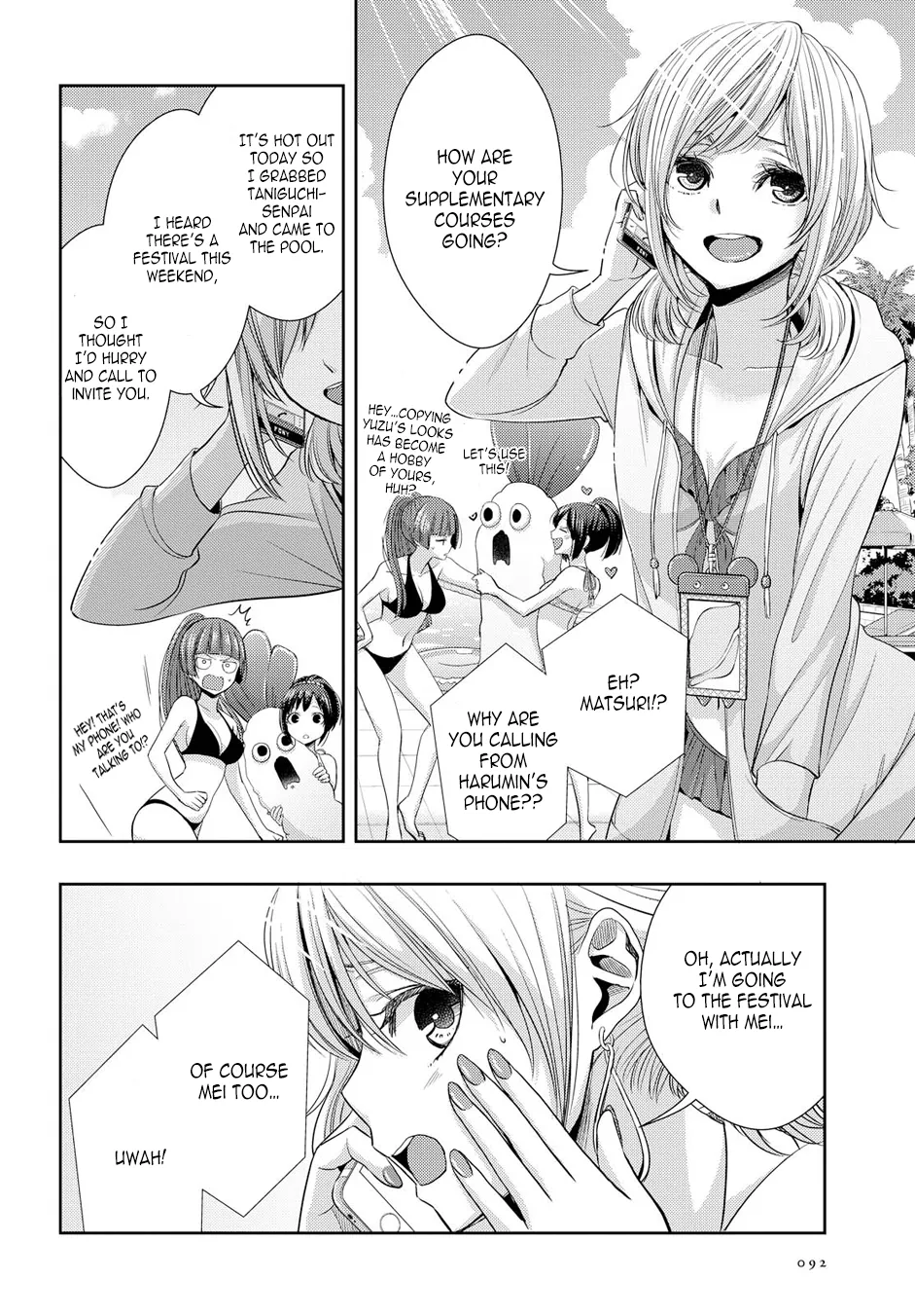 Page 916