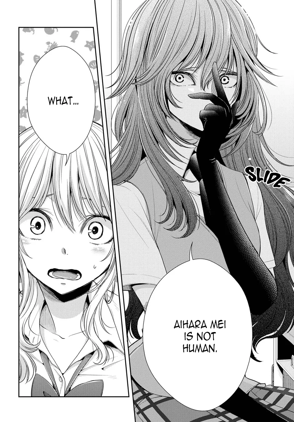 Page 895